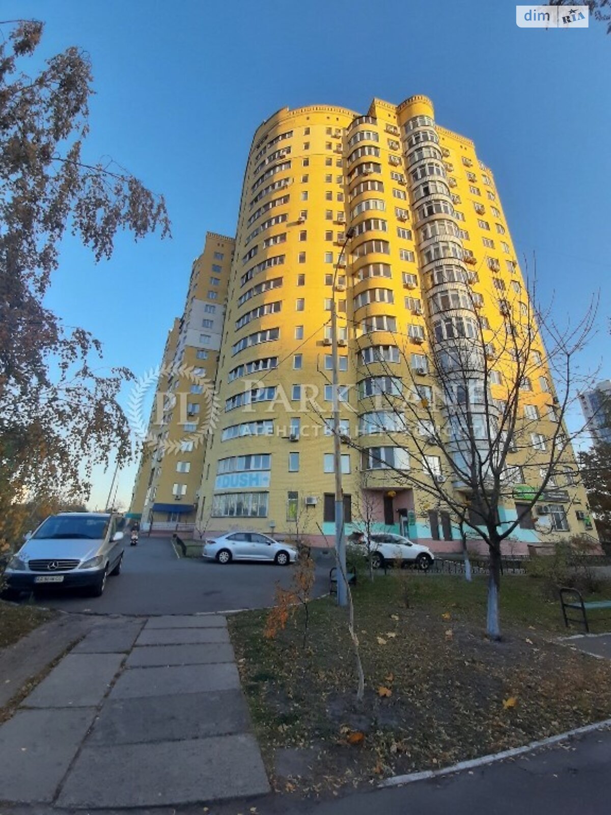 Продажа трехкомнатной квартиры в Киеве, на ул. Миропольская 39, район Днепровский фото 1