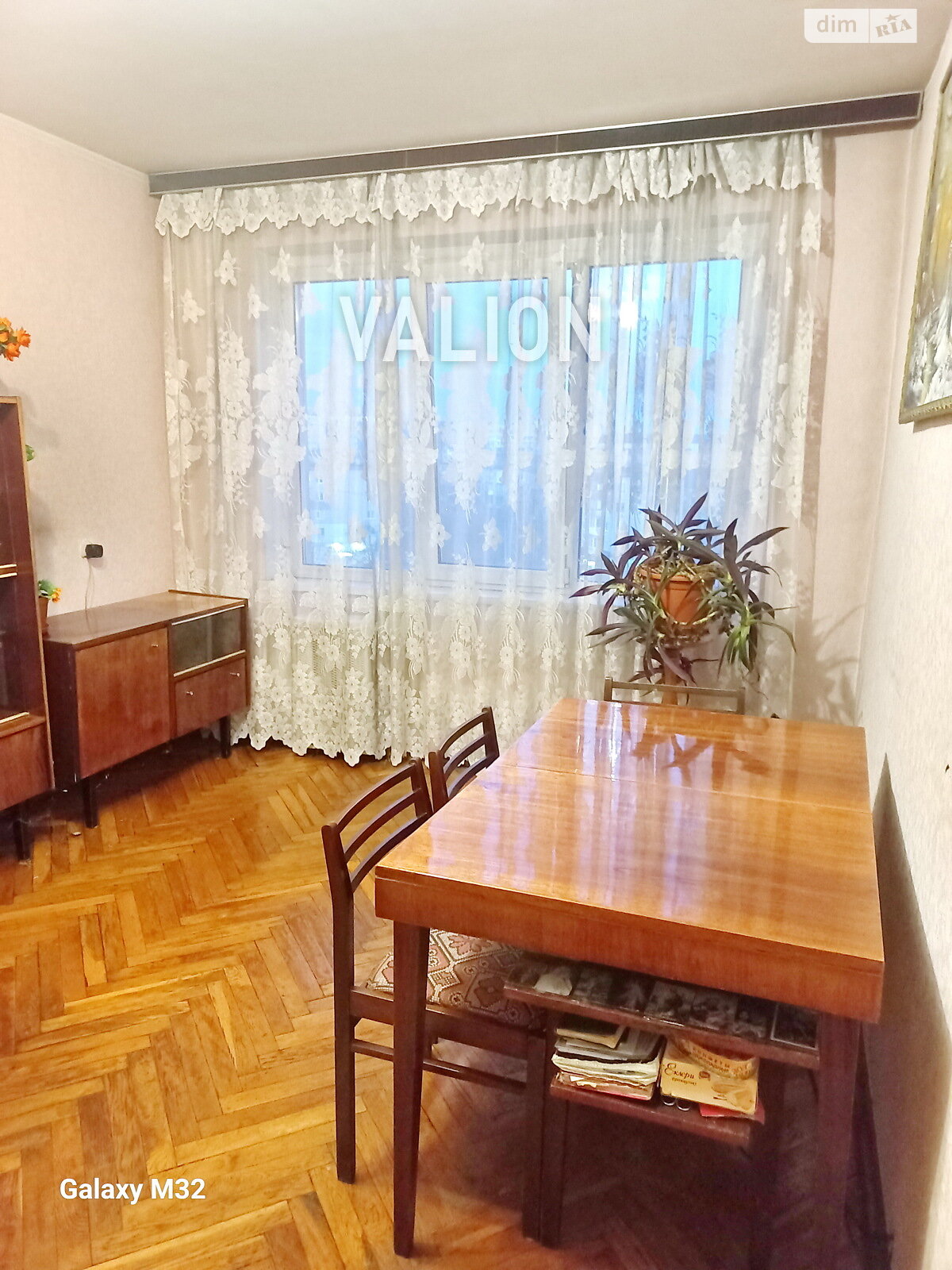 Продажа трехкомнатной квартиры в Киеве, на ул. Миропольская 3, район Днепровский фото 1