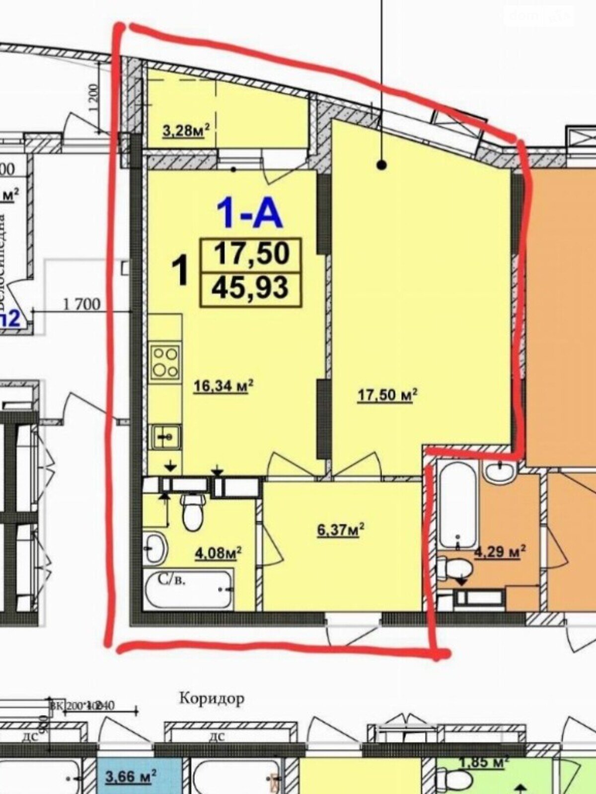 Продажа однокомнатной квартиры в Киеве, на ул. Николая Кибальчича 2, район Днепровский фото 1