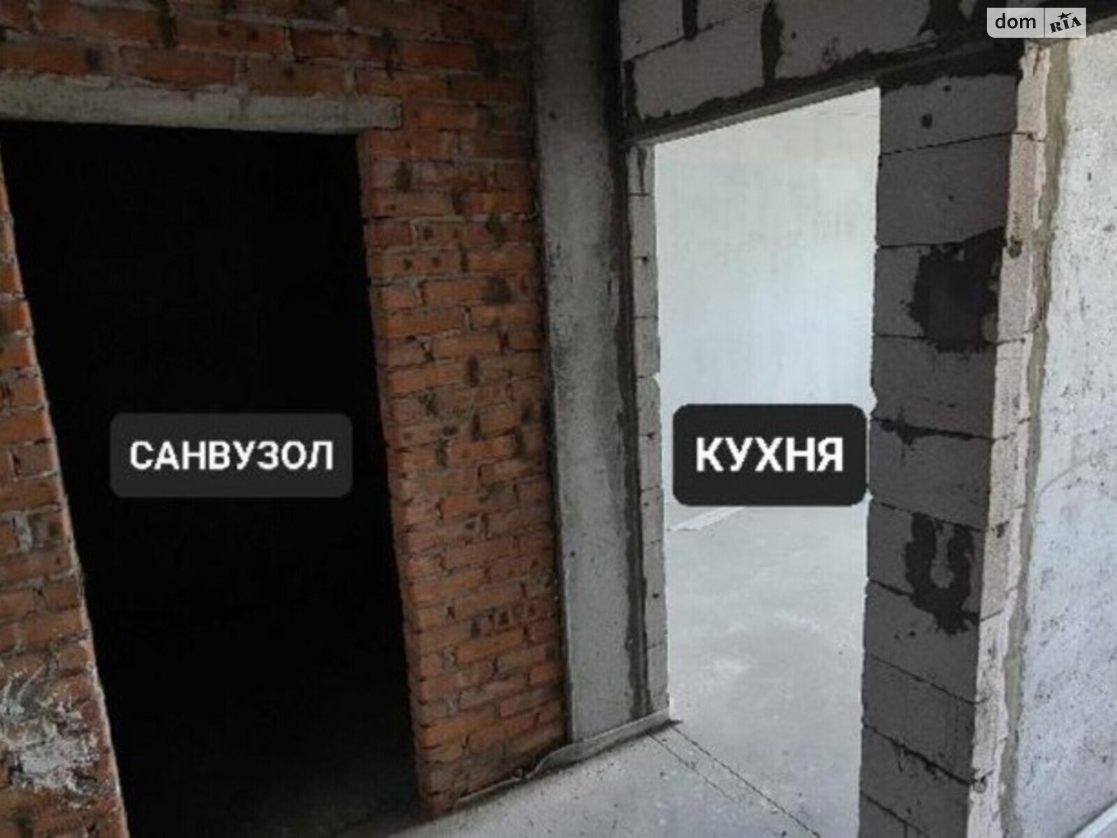 Продажа однокомнатной квартиры в Киеве, на ул. Николая Кибальчича 2, район Днепровский фото 1