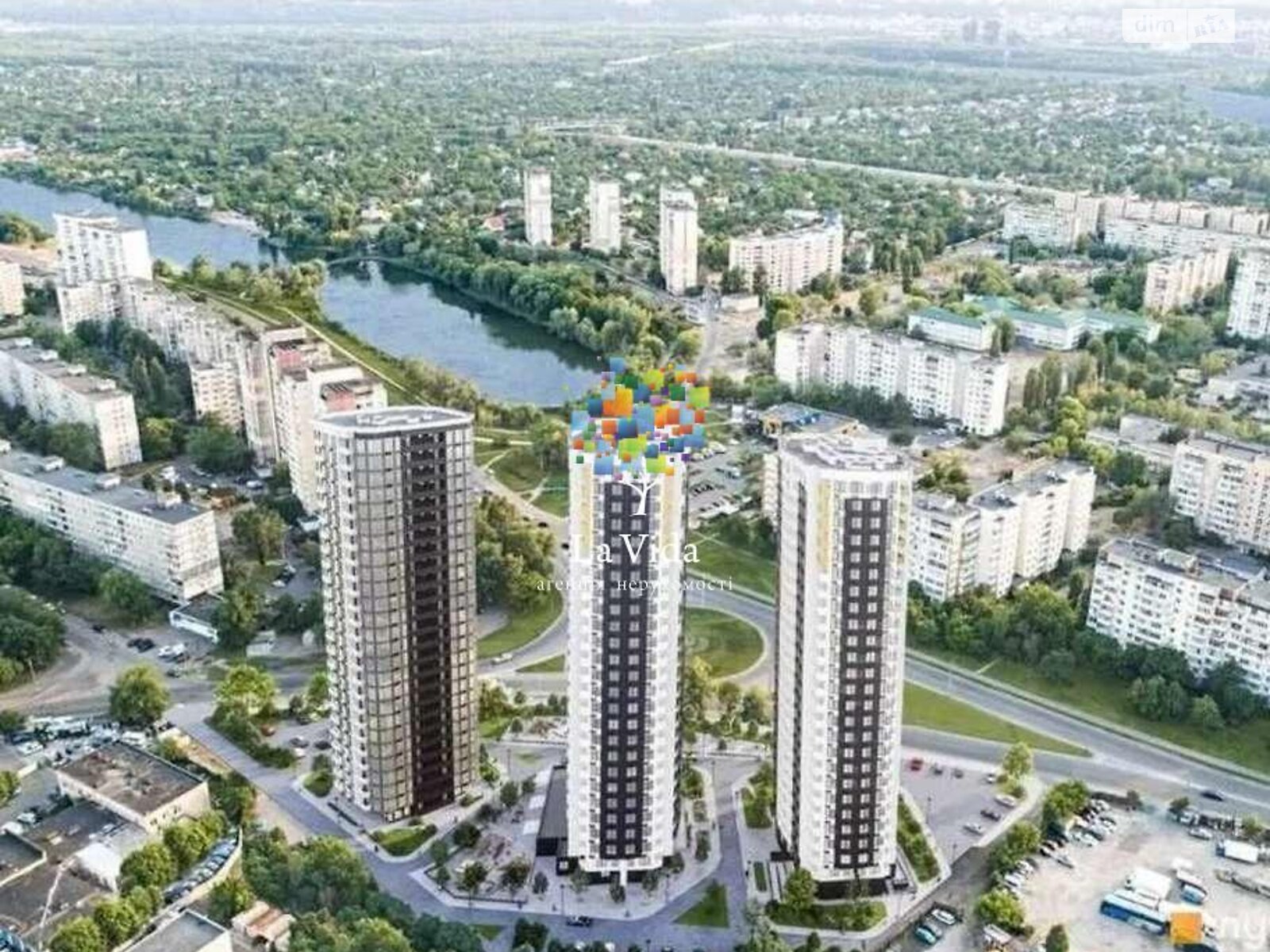 Продажа трехкомнатной квартиры в Киеве, на ул. Николая Кибальчича, район Днепровский фото 1