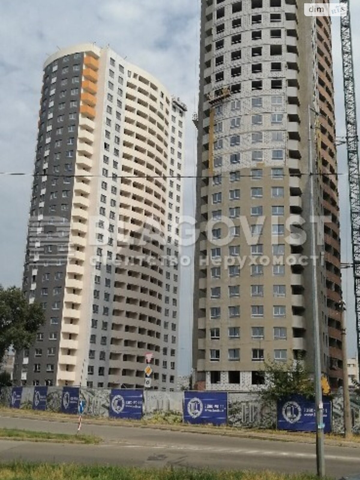 Продажа двухкомнатной квартиры в Киеве, на ул. Николая Кибальчича 1Г, район Днепровский фото 1