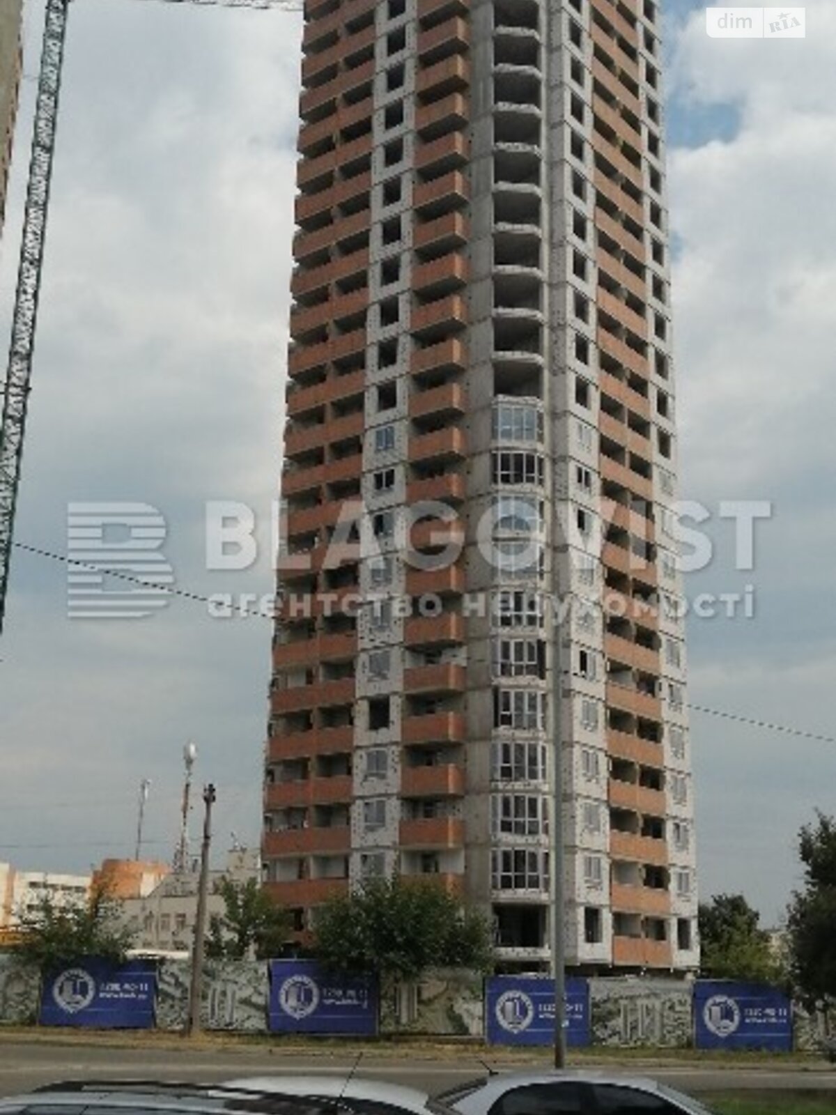 Продажа двухкомнатной квартиры в Киеве, на ул. Николая Кибальчича 1В, район Днепровский фото 1