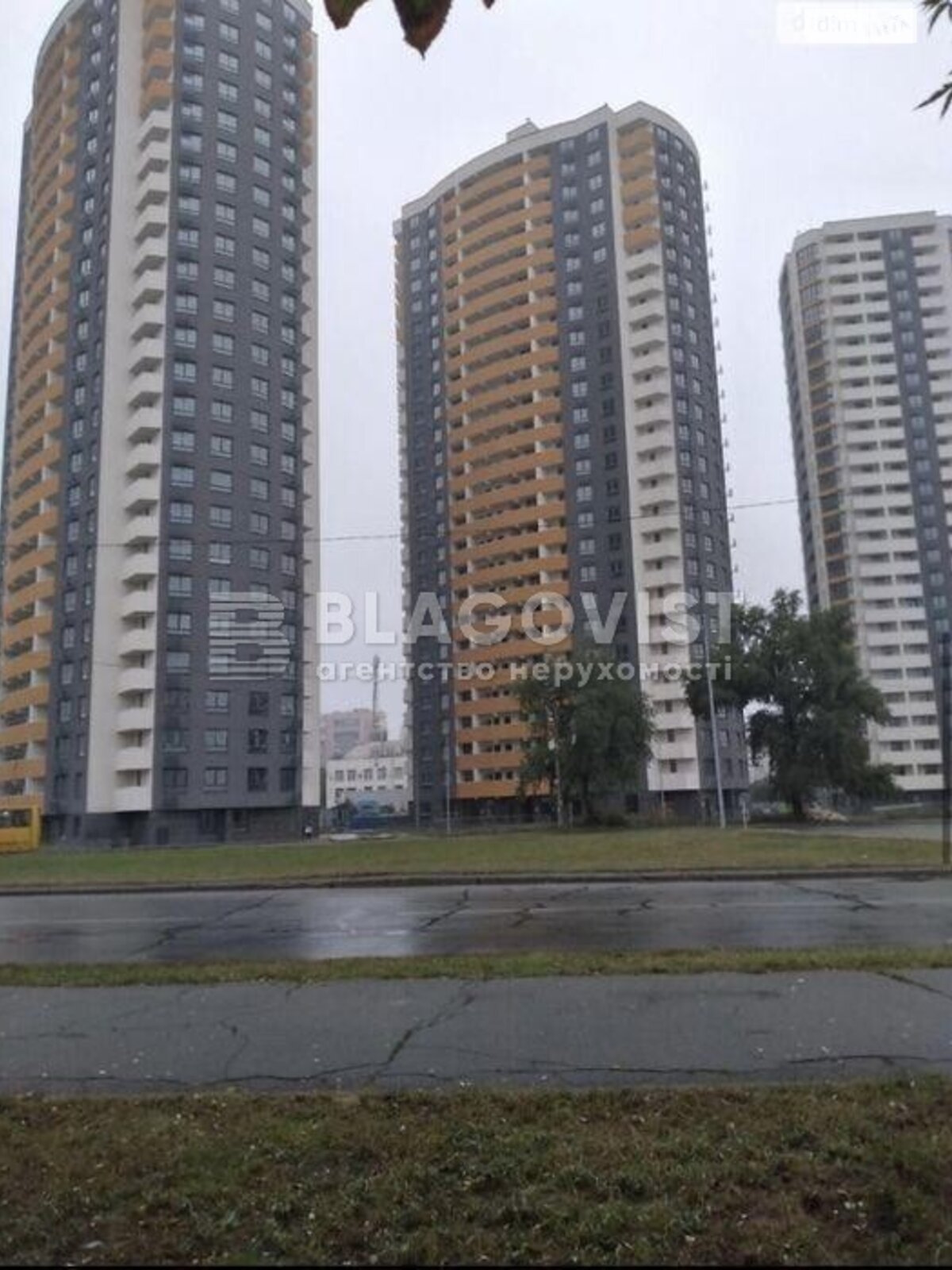 Продажа двухкомнатной квартиры в Киеве, на ул. Николая Кибальчича 1В, район Днепровский фото 1