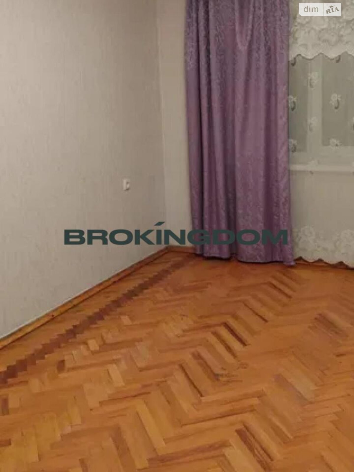 Продажа двухкомнатной квартиры в Киеве, на ул. Николая Кибальчича 6, район Днепровский фото 1