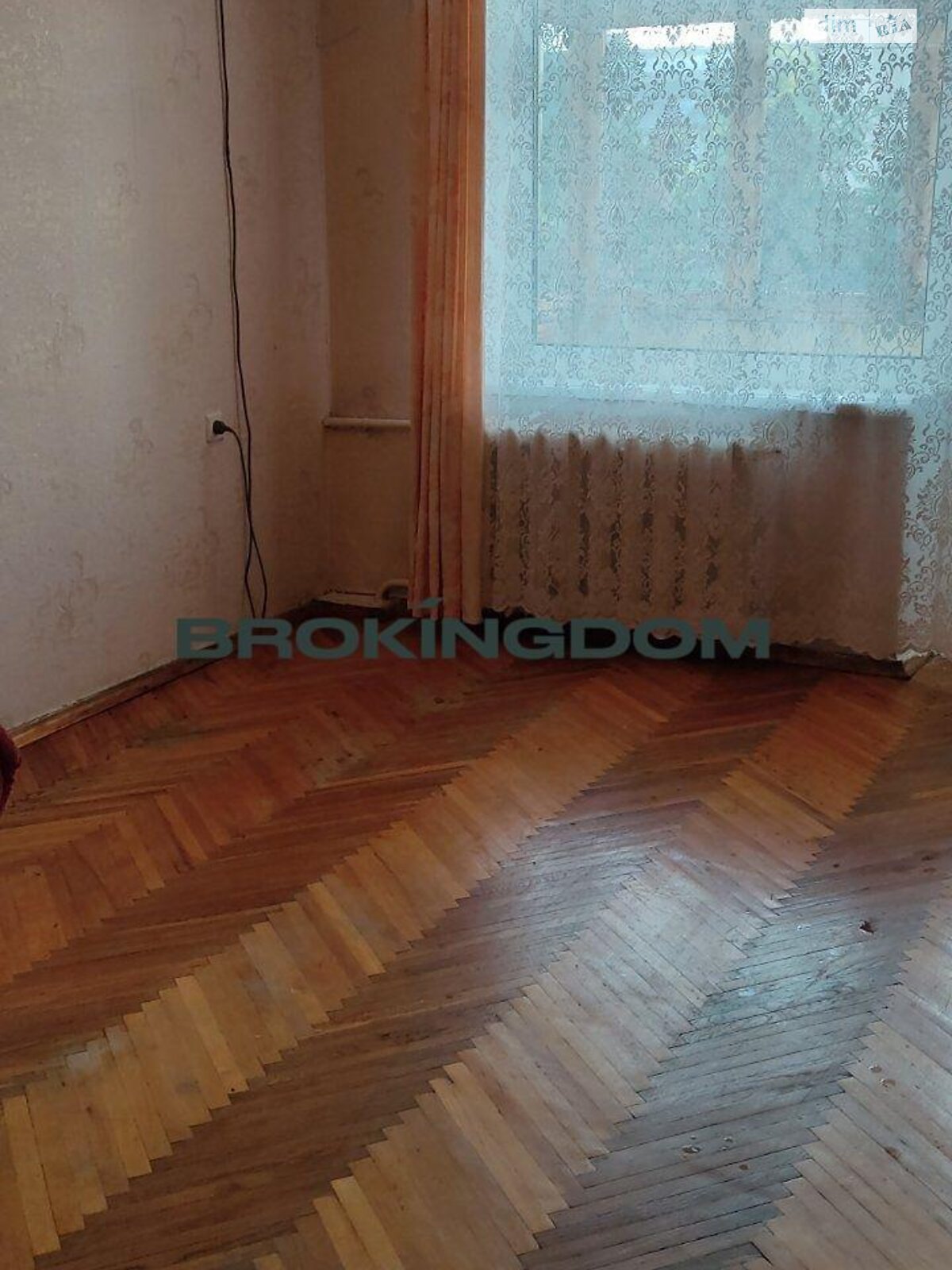 Продажа двухкомнатной квартиры в Киеве, на ул. Николая Кибальчича 6, район Днепровский фото 1