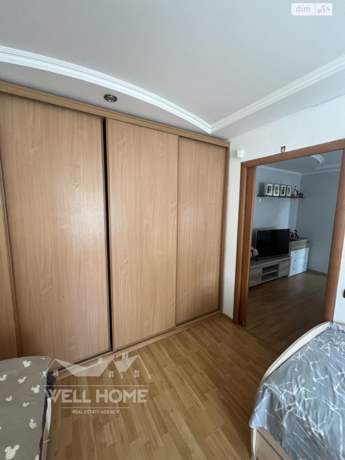 Продажа двухкомнатной квартиры в Киеве, на ул. Николая Кибальчича 8А, район Днепровский фото 1 Продажа двухкомнатной квартиры в Киеве, на ул. Николая Кибальчича 8А, район Днепровский фото 1