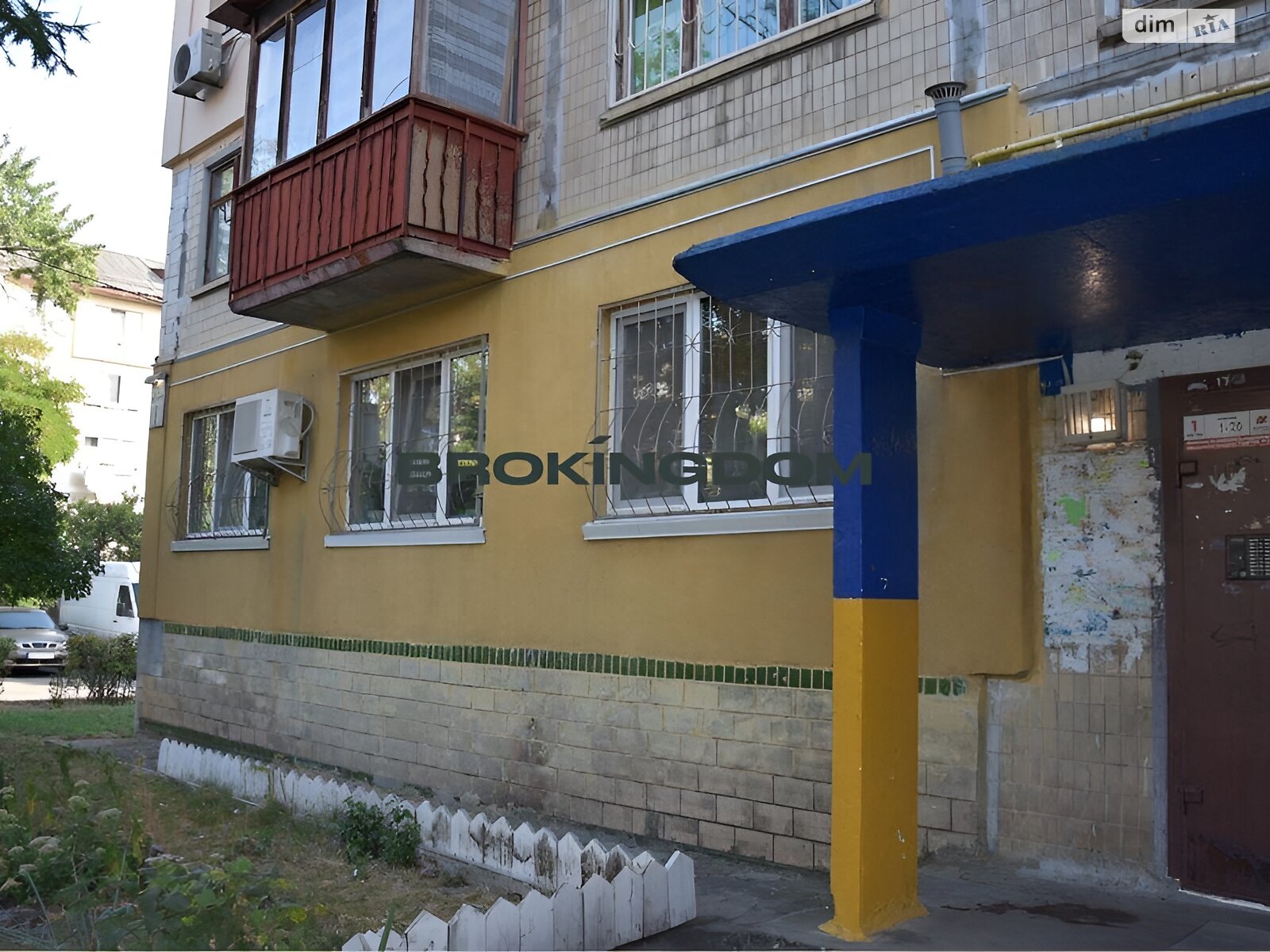 Продаж двокімнатної квартири в Києві, на вул. Миколи Кибальчича 8, район Дніпровський фото 1 Продаж двокімнатної квартири в Києві, на вул. Миколи Кибальчича 8, район Дніпровський фото 1