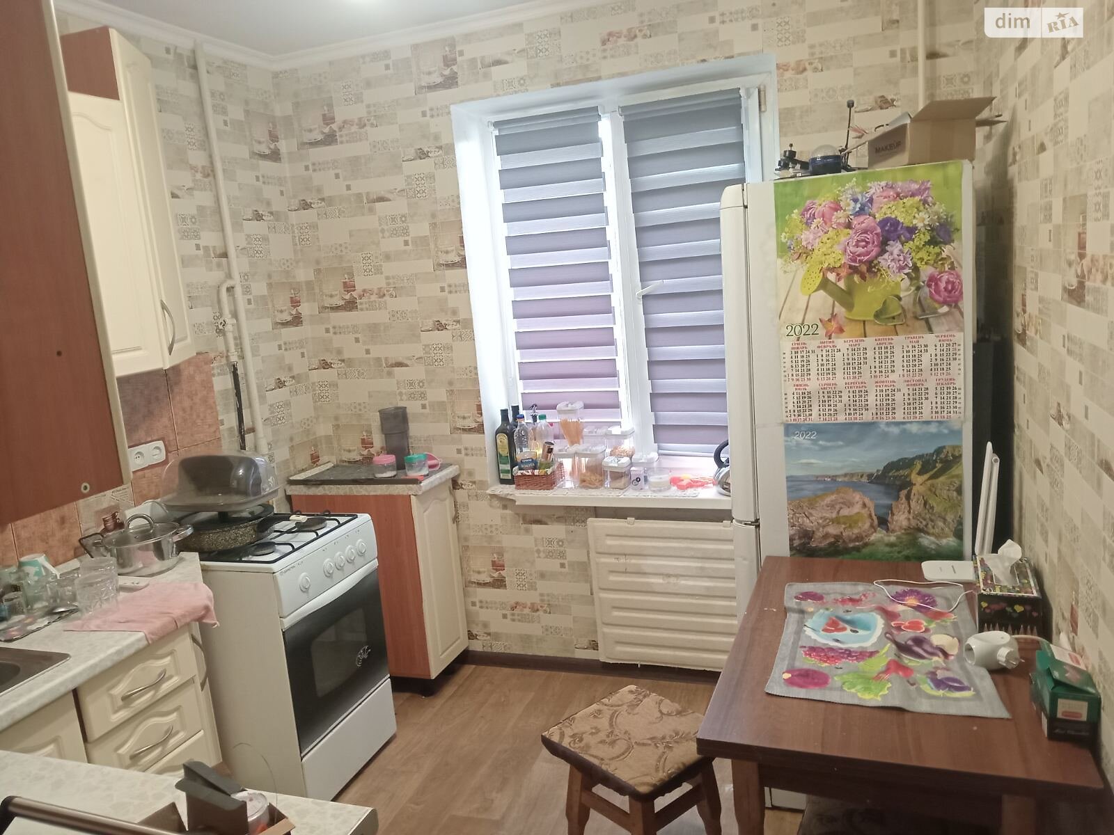 Продаж однокімнатної квартири в Києві, на вул. Миколи Кибальчича 21, район Дніпровський фото 1 Продаж однокімнатної квартири в Києві, на вул. Миколи Кибальчича 21, район Дніпровський фото 1