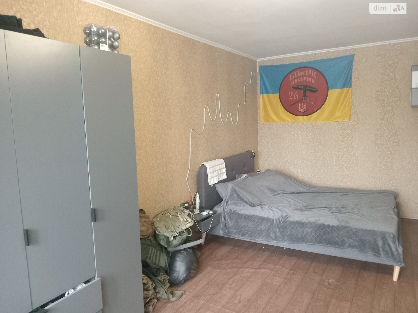 Продаж однокімнатної квартири в Києві, на вул. Миколи Кибальчича 21, район Дніпровський фото 1 Продаж однокімнатної квартири в Києві, на вул. Миколи Кибальчича 21, район Дніпровський фото 1
