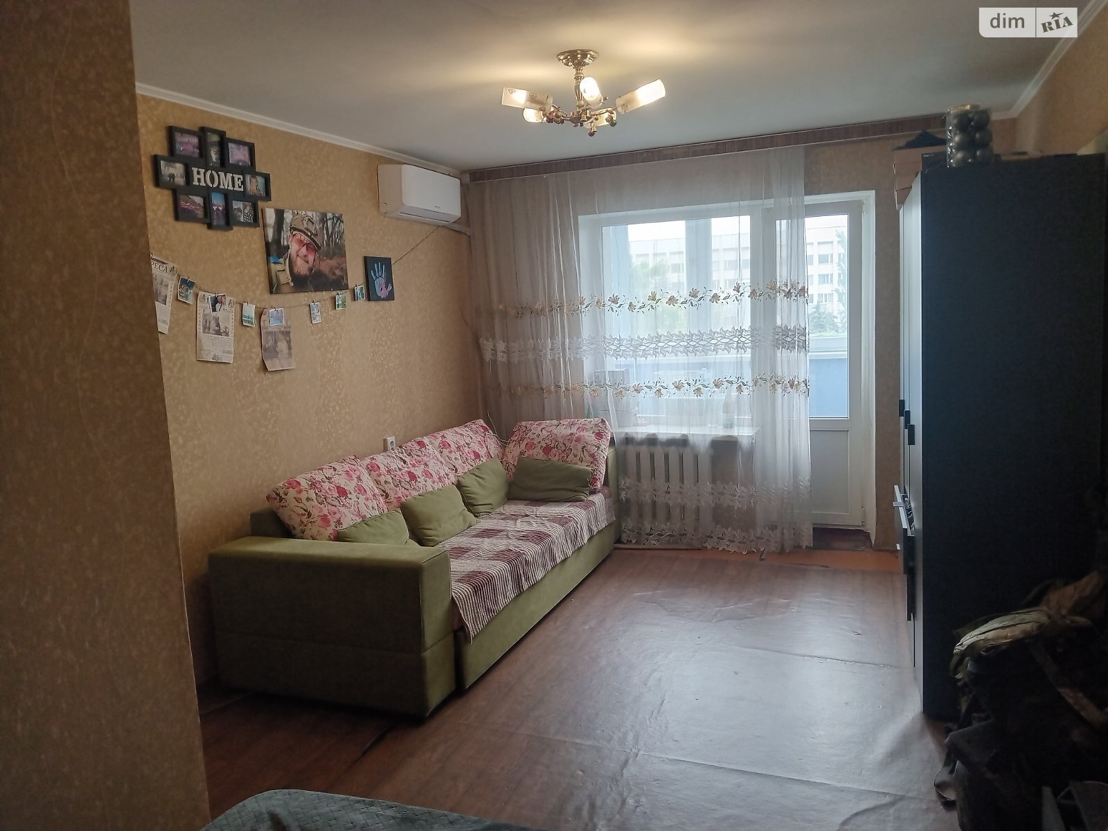 Продаж однокімнатної квартири в Києві, на вул. Миколи Кибальчича 21, район Дніпровський фото 1 Продаж однокімнатної квартири в Києві, на вул. Миколи Кибальчича 21, район Дніпровський фото 1