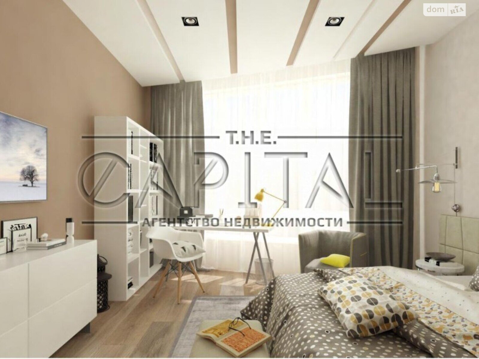 Продаж п`ятикімнатної квартири в Києві, на вул. Микільсько-Слобідська, район Дніпровський фото 1 Продаж п`ятикімнатної квартири в Києві, на вул. Микільсько-Слобідська, район Дніпровський фото 1