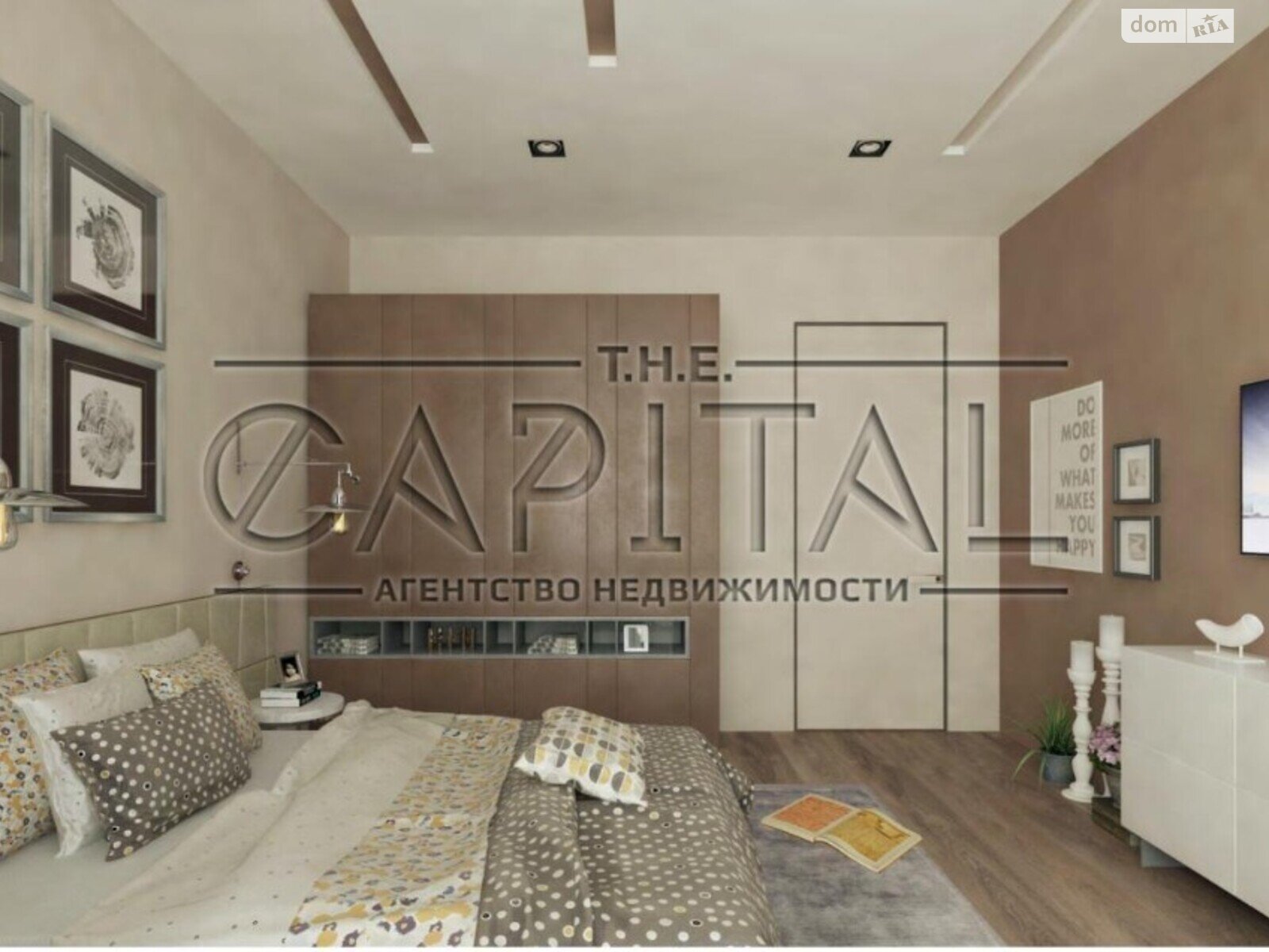 Продаж п`ятикімнатної квартири в Києві, на вул. Микільсько-Слобідська, район Дніпровський фото 1 Продаж п`ятикімнатної квартири в Києві, на вул. Микільсько-Слобідська, район Дніпровський фото 1