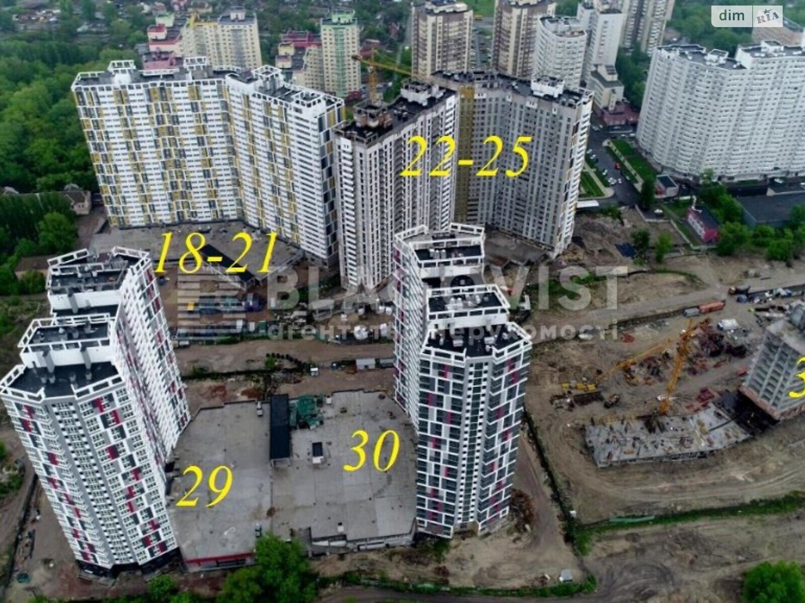 Продажа трехкомнатной квартиры в Киеве, на ул. Никольско-Слободская 8, район Днепровский фото 1