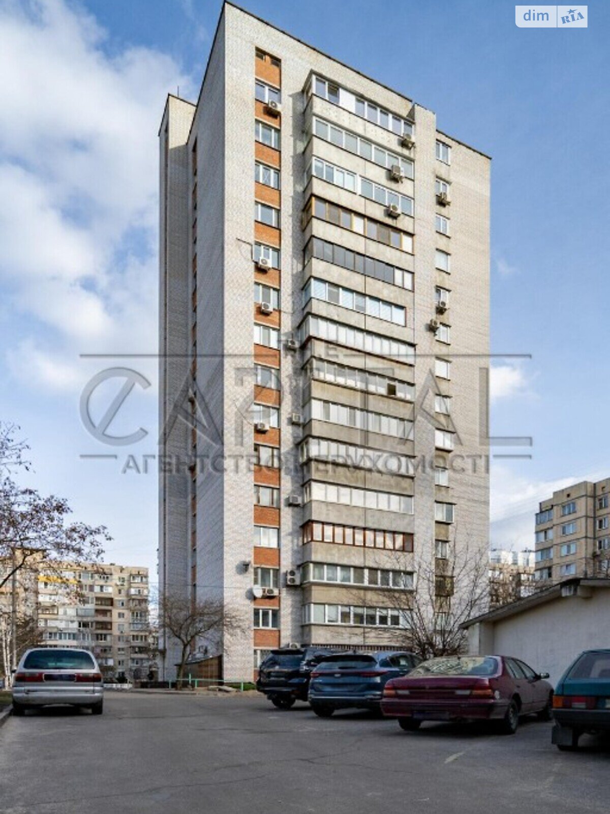 Продажа четырехкомнатной квартиры в Киеве, на ул. Никольско-Слободская, район Днепровский фото 1 Продажа четырехкомнатной квартиры в Киеве, на ул. Никольско-Слободская, район Днепровский фото 1