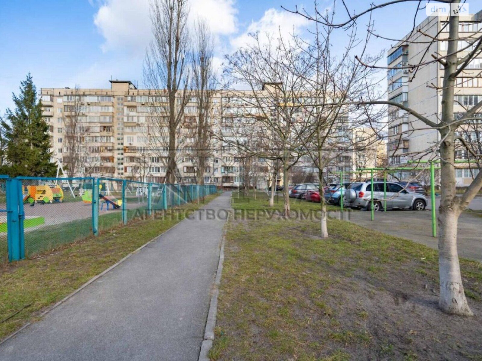 Продажа четырехкомнатной квартиры в Киеве, на ул. Никольско-Слободская, район Днепровский фото 1 Продажа четырехкомнатной квартиры в Киеве, на ул. Никольско-Слободская, район Днепровский фото 1