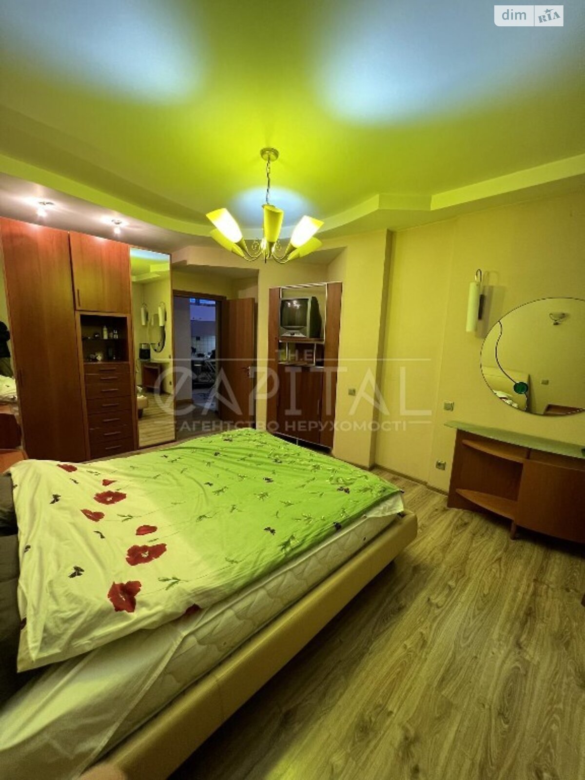 Продажа двухкомнатной квартиры в Киеве, на ул. Никольско-Слободская 6, район Днепровский фото 1