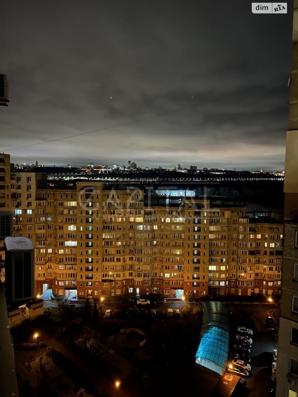 Продажа двухкомнатной квартиры в Киеве, на ул. Никольско-Слободская 6, район Днепровский фото 1