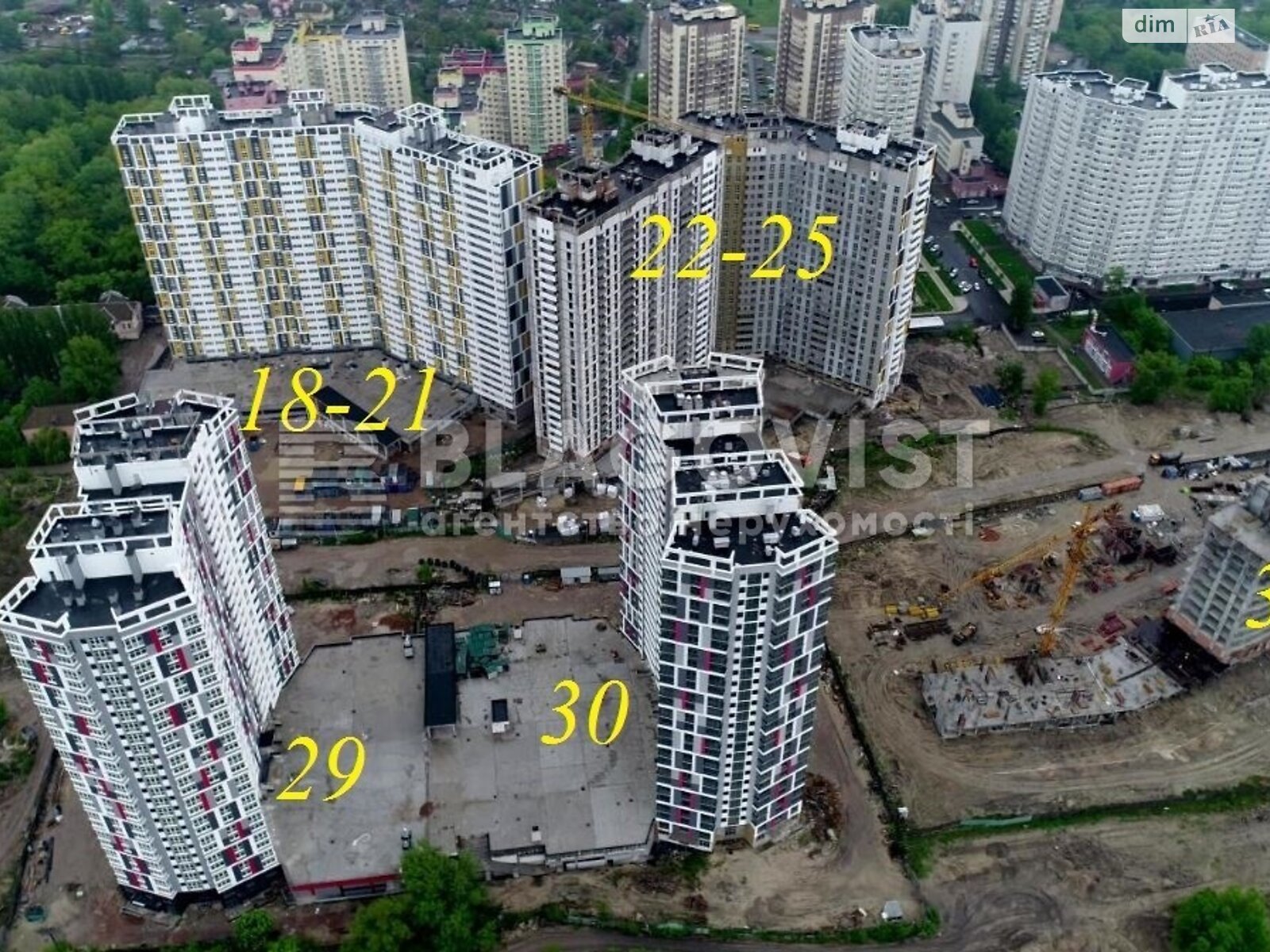 Продаж однокімнатної квартири в Києві, на вул. Микільсько-Слобідська 10, район Дніпровський фото 1