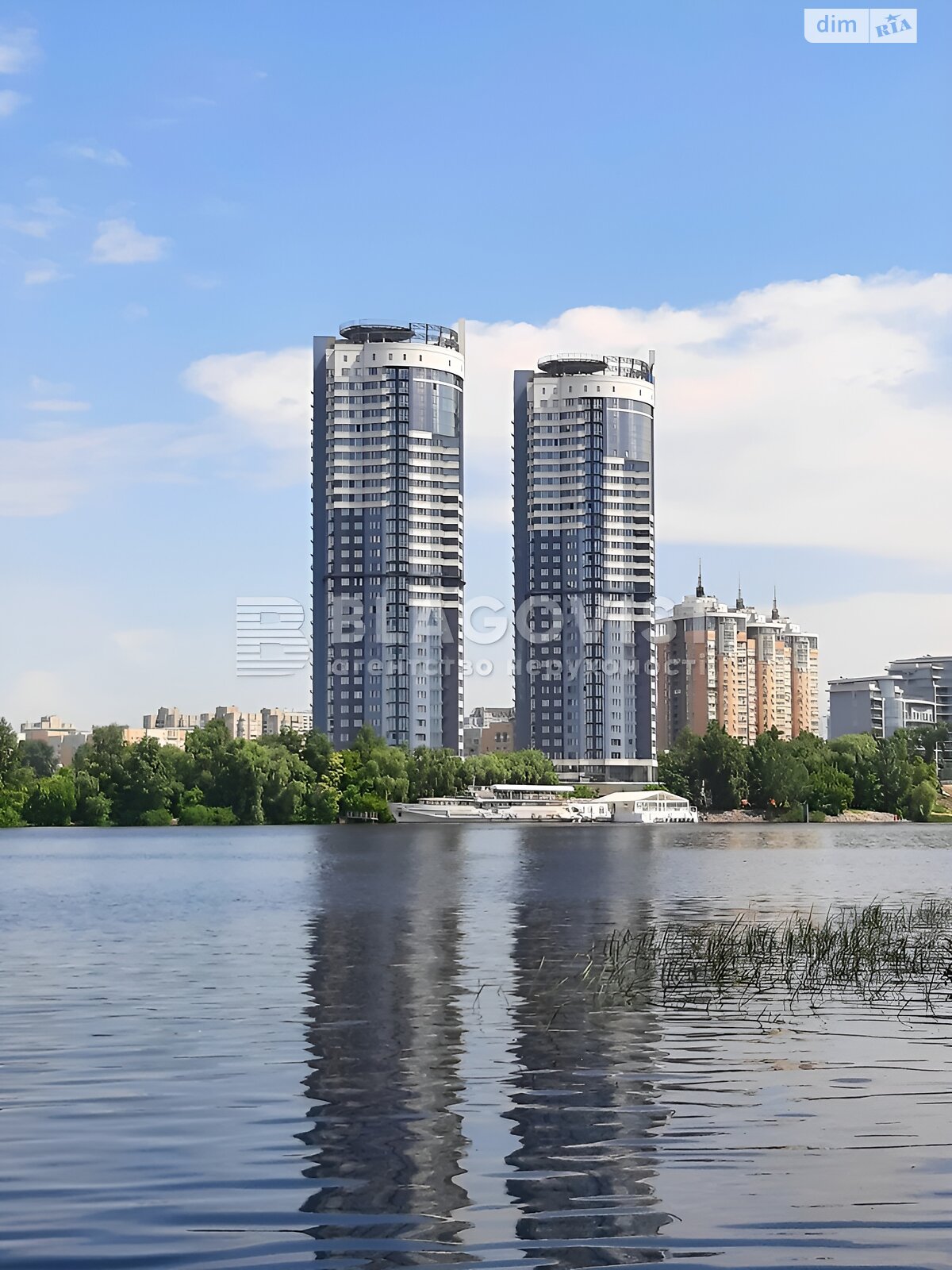 Продажа пятикомнатной квартиры в Киеве, на ул. Никольско-Слободская 3А, район Днепровский фото 1 Продажа пятикомнатной квартиры в Киеве, на ул. Никольско-Слободская 3А, район Днепровский фото 1