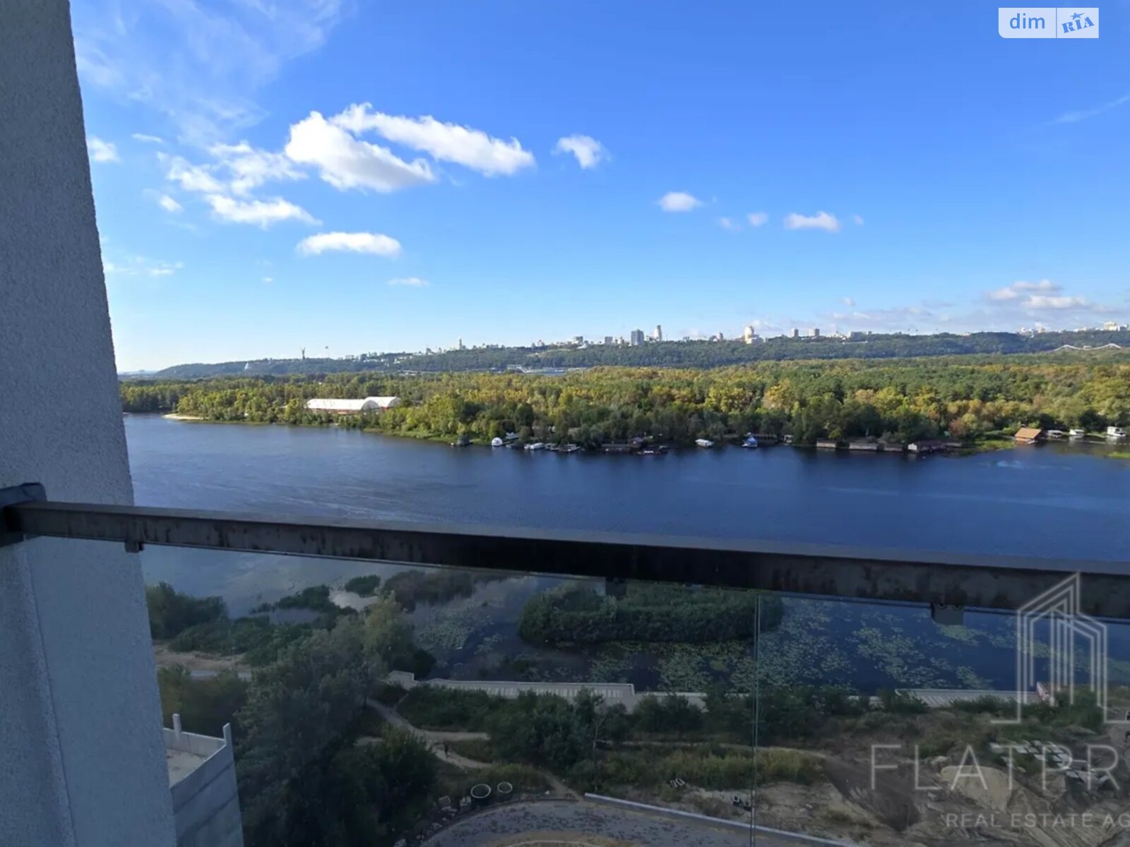 Продаж однокімнатної квартири в Києві, на вул. Микільсько-Слобідська 11, район Дніпровський фото 1