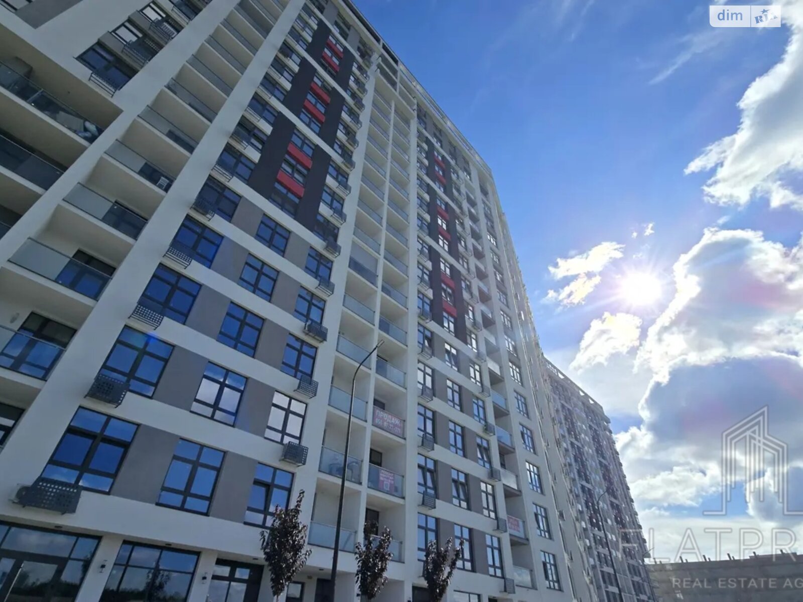 Продаж однокімнатної квартири в Києві, на вул. Микільсько-Слобідська 11, район Дніпровський фото 1