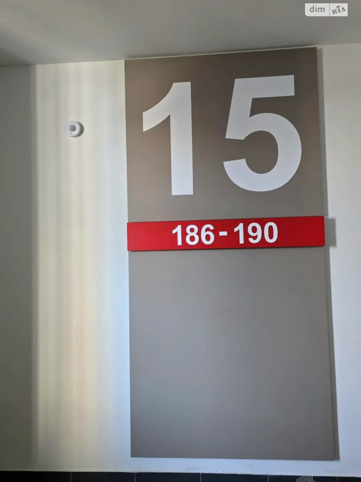 Продаж однокімнатної квартири в Києві, на вул. Микільсько-Слобідська 11, район Дніпровський фото 1