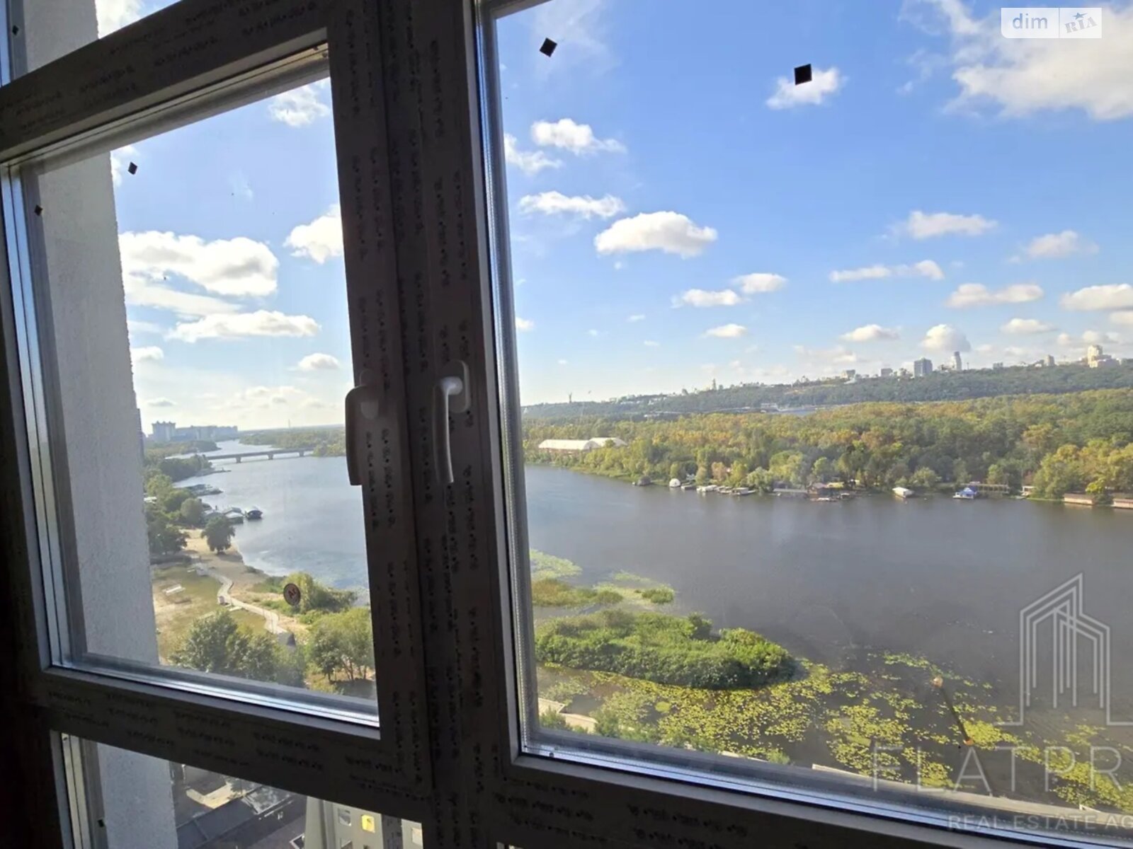 Продаж однокімнатної квартири в Києві, на вул. Микільсько-Слобідська 11, район Дніпровський фото 1