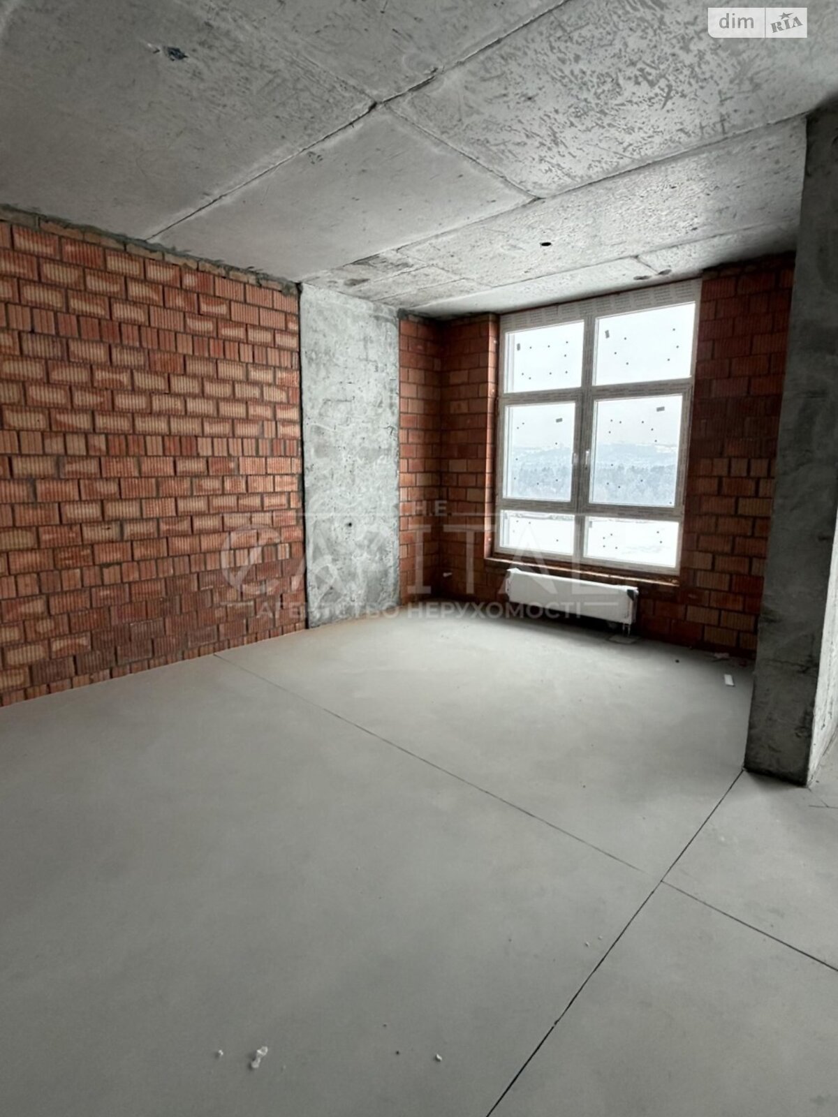 Продажа трехкомнатной квартиры в Киеве, на ул. Никольско-Слободская 11, район Днепровский фото 1