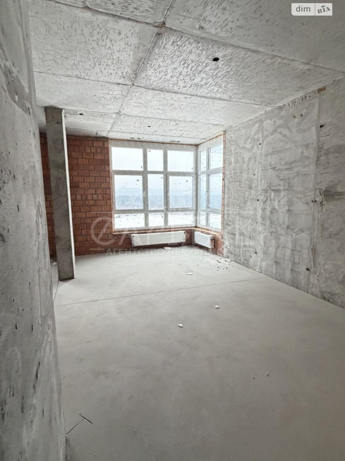 Продажа трехкомнатной квартиры в Киеве, на ул. Никольско-Слободская 11, район Днепровский фото 1