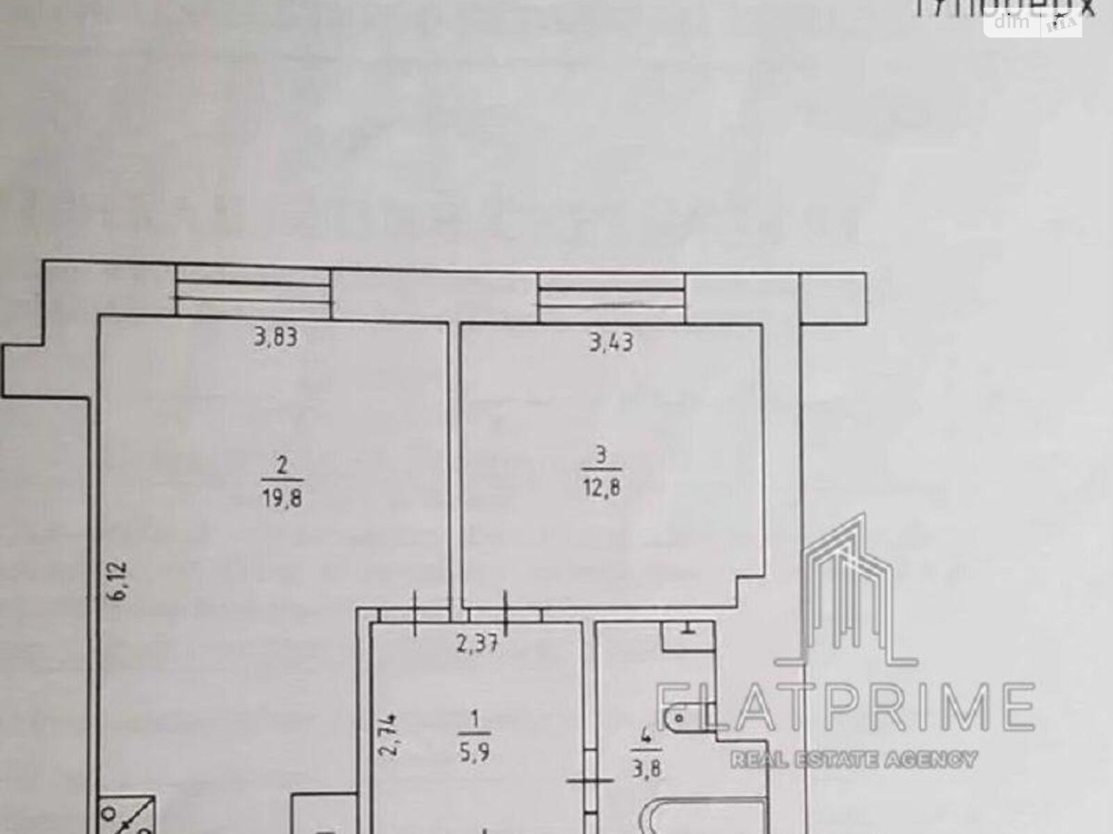 Продаж однокімнатної квартири в Києві, на вул. Дениса Рачінського 25А, район Дніпровський фото 1