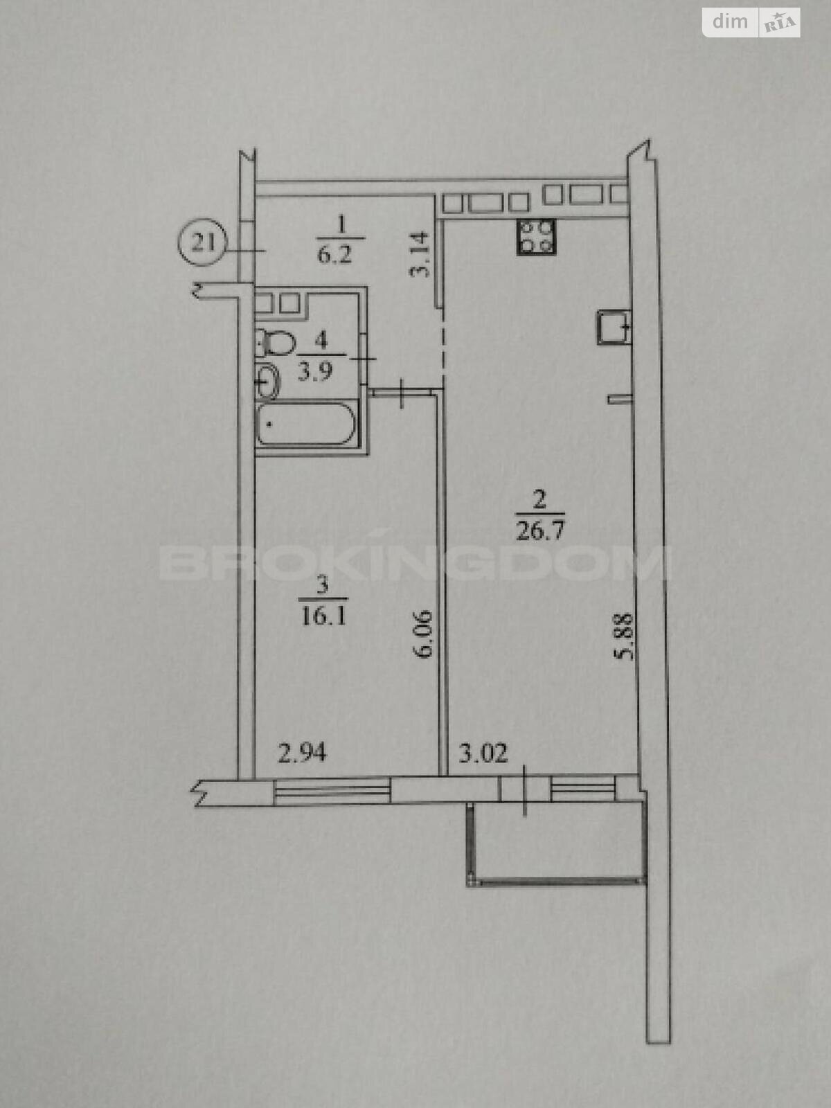 Продажа однокомнатной квартиры в Киеве, на ул. Ованеса Туманяна 1, район Днепровский фото 1