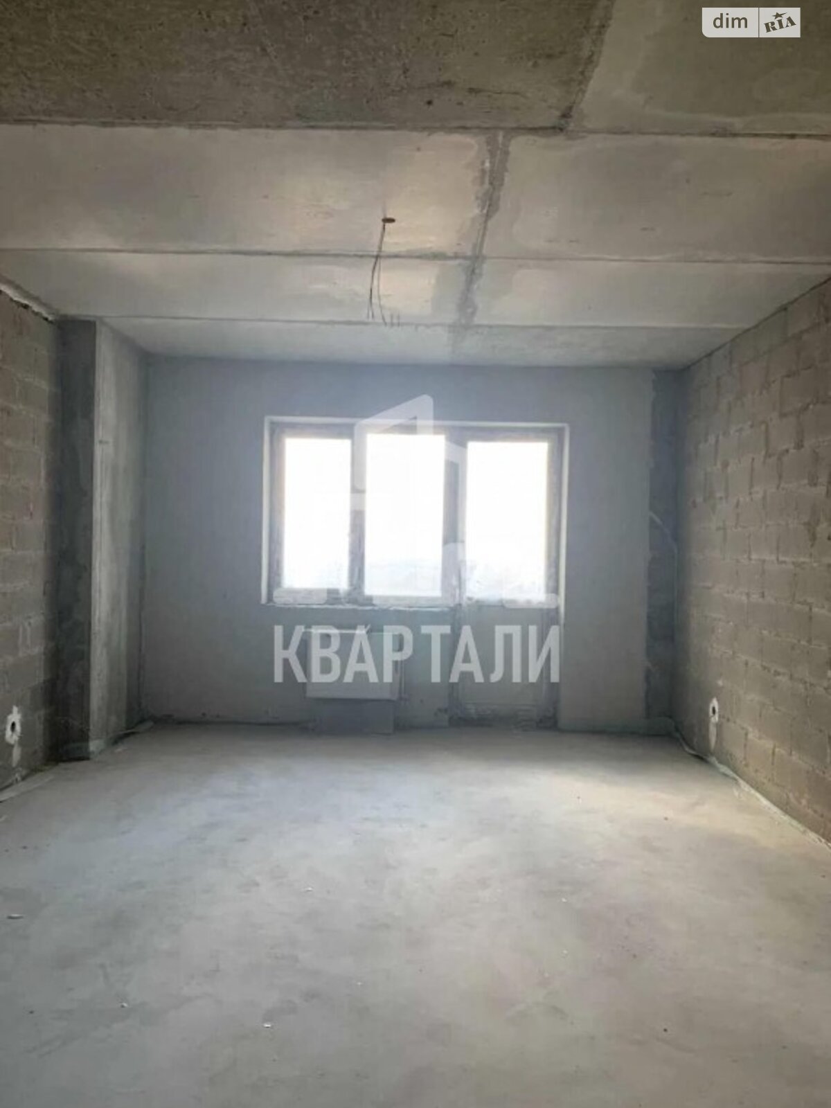 Продажа двухкомнатной квартиры в Киеве, на ул. Ованеса Туманяна 15А, район Днепровский фото 1