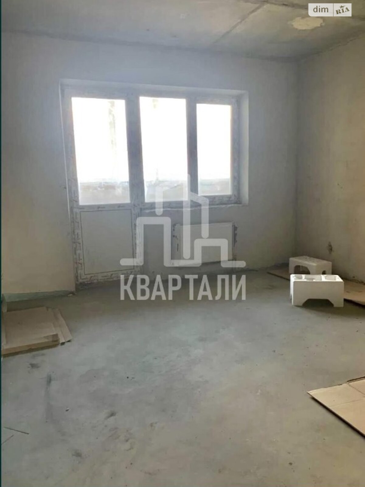 Продажа двухкомнатной квартиры в Киеве, на ул. Ованеса Туманяна 15А, район Днепровский фото 1