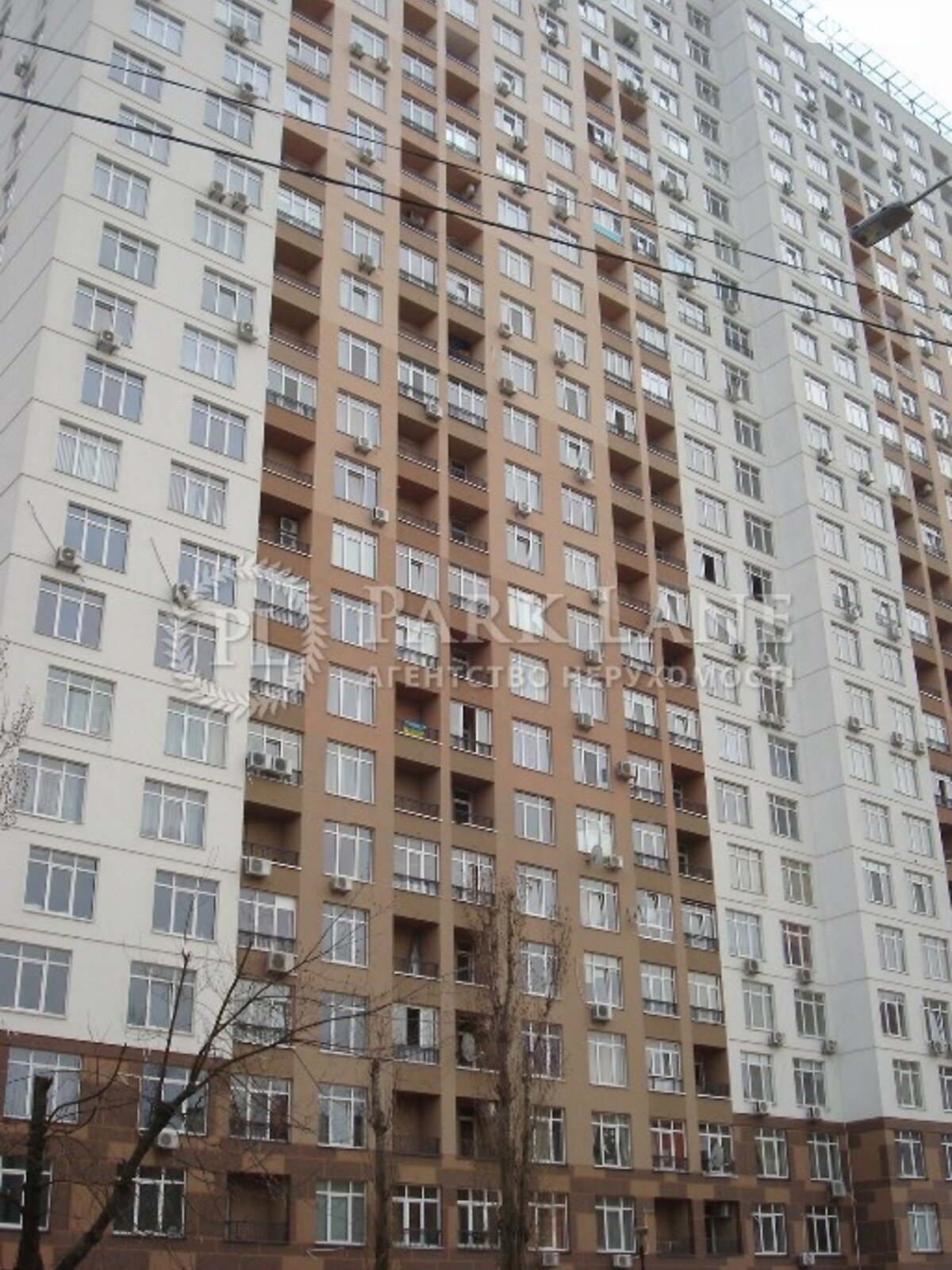 Продажа однокомнатной квартиры в Киеве, на ул. Ованеса Туманяна 3, район Днепровский фото 1
