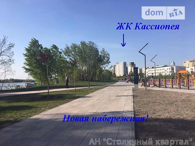 Продажа квартиры, 1 ком., Киев, р‑н. Днепровский, Панельная ул., 7 Продажа квартиры, 1 ком., Киев, р‑н. Днепровский, Панельная ул., 7