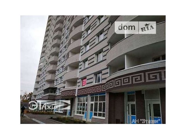 Продажа квартиры, 1 ком., Киев, р‑н. Днепровский, Панельная ул., 7 Продажа квартиры, 1 ком., Киев, р‑н. Днепровский, Панельная ул., 7