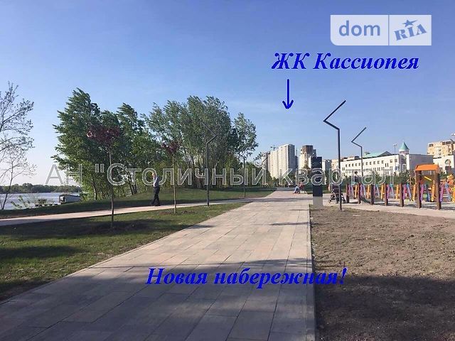 Продажа квартиры, 1 ком., Киев, р‑н. Днепровский, Панельная ул., 7 Продажа квартиры, 1 ком., Киев, р‑н. Днепровский, Панельная ул., 7