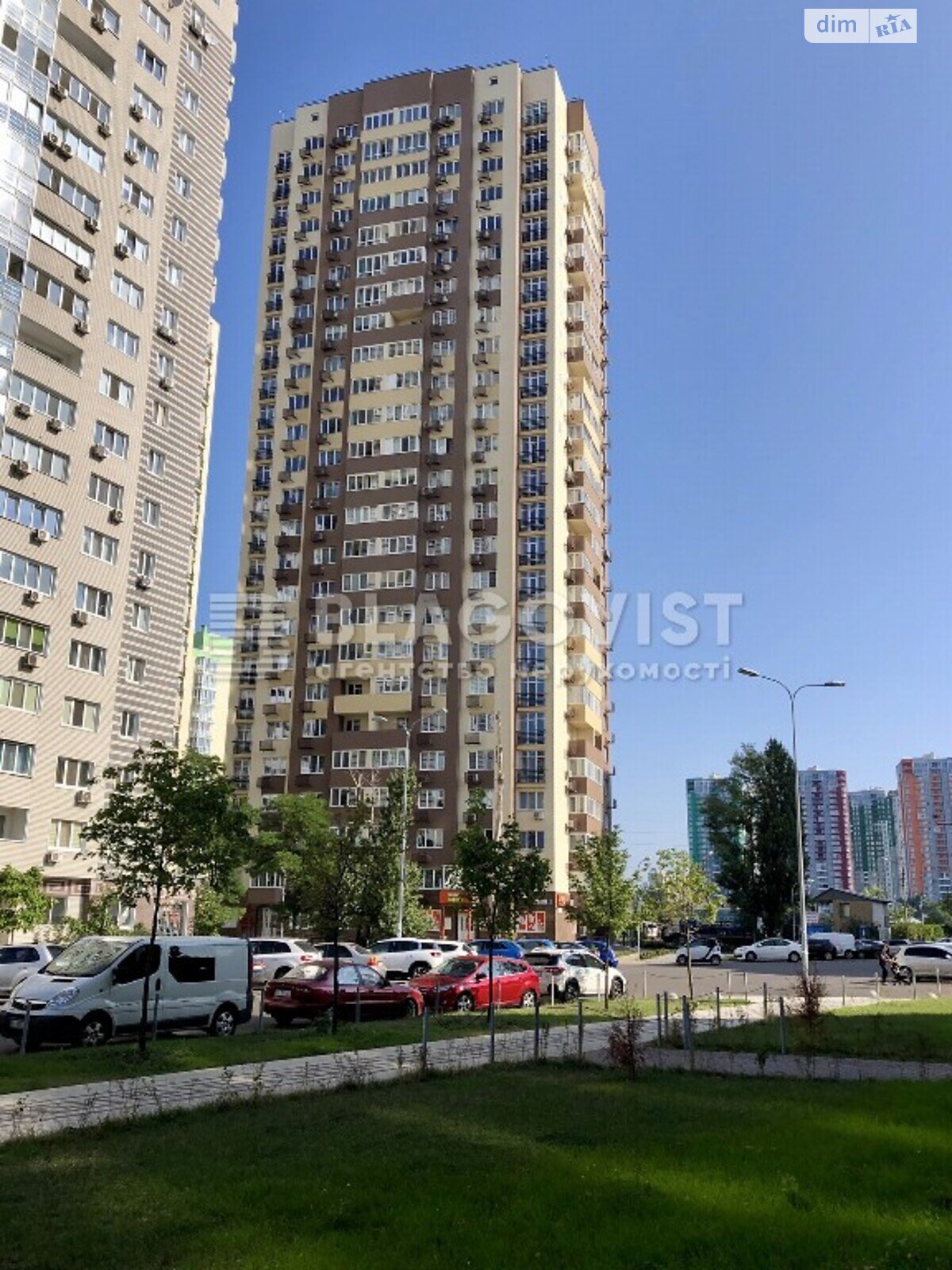 Продажа двухкомнатной квартиры в Киеве, на ул. Андрея Аболмасова 4, район Днепровский фото 1