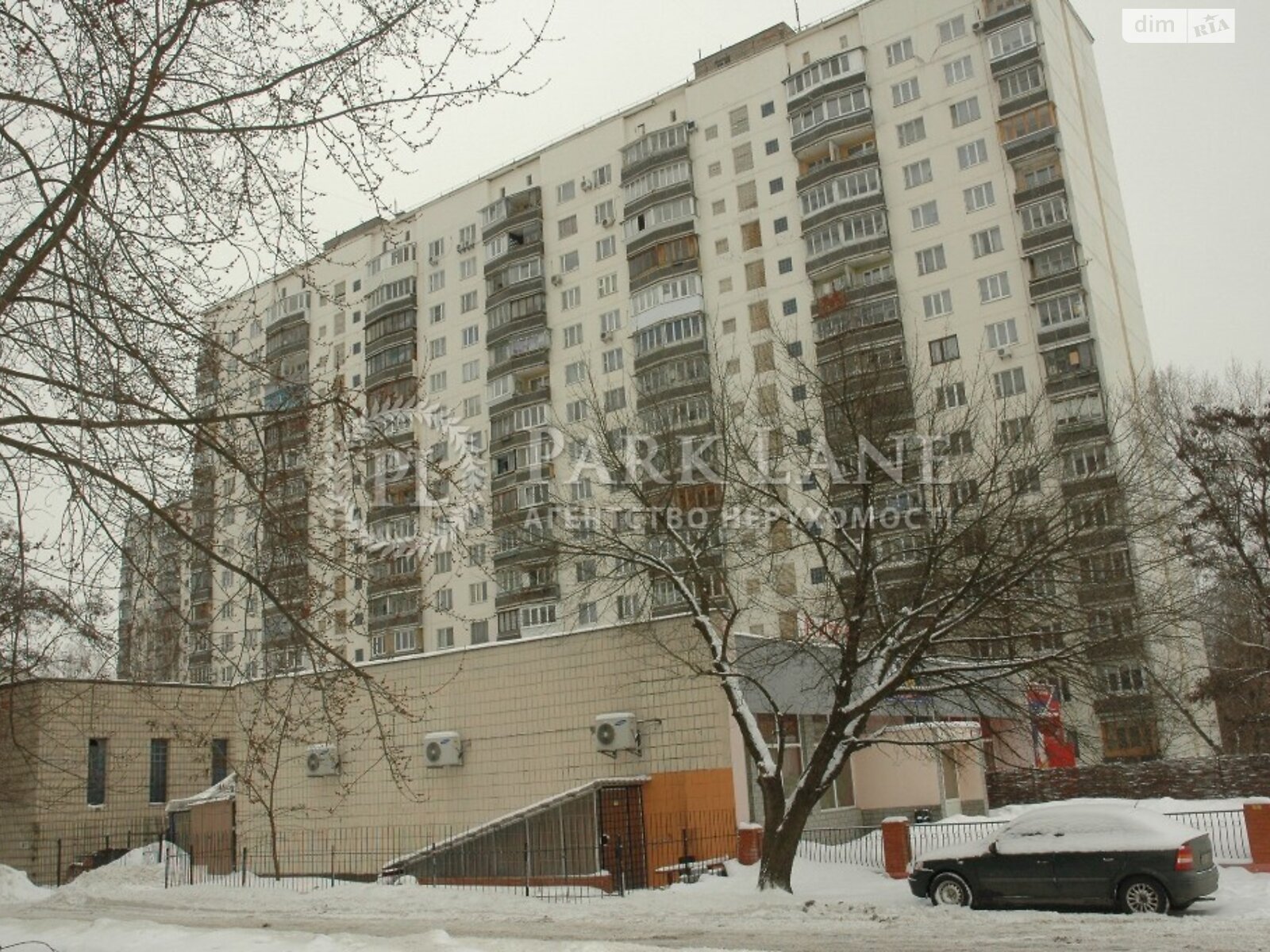 Продажа трехкомнатной квартиры в Киеве, на ул. Пантелеймона Кулиша 17, район Днепровский фото 1