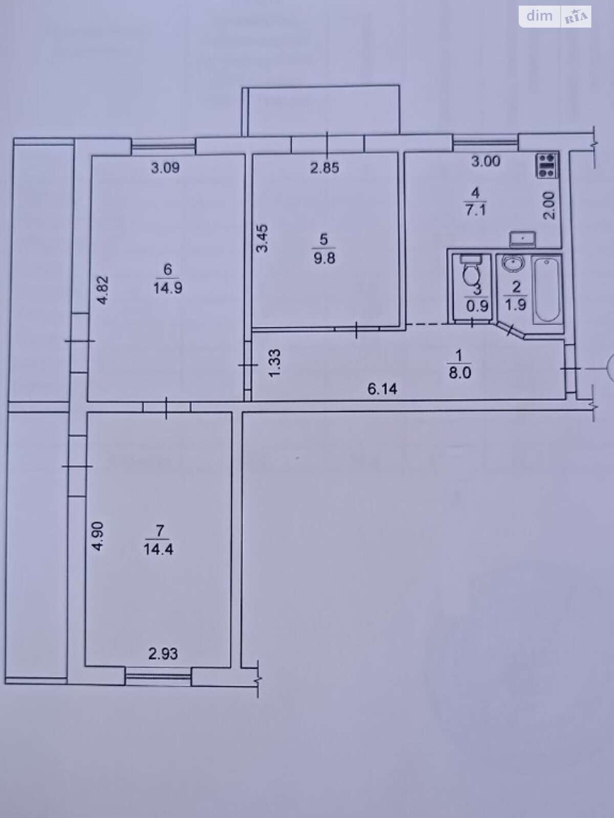 Продажа трехкомнатной квартиры в Киеве, на просп. Павла Тычины 24В, район Днепровский фото 1