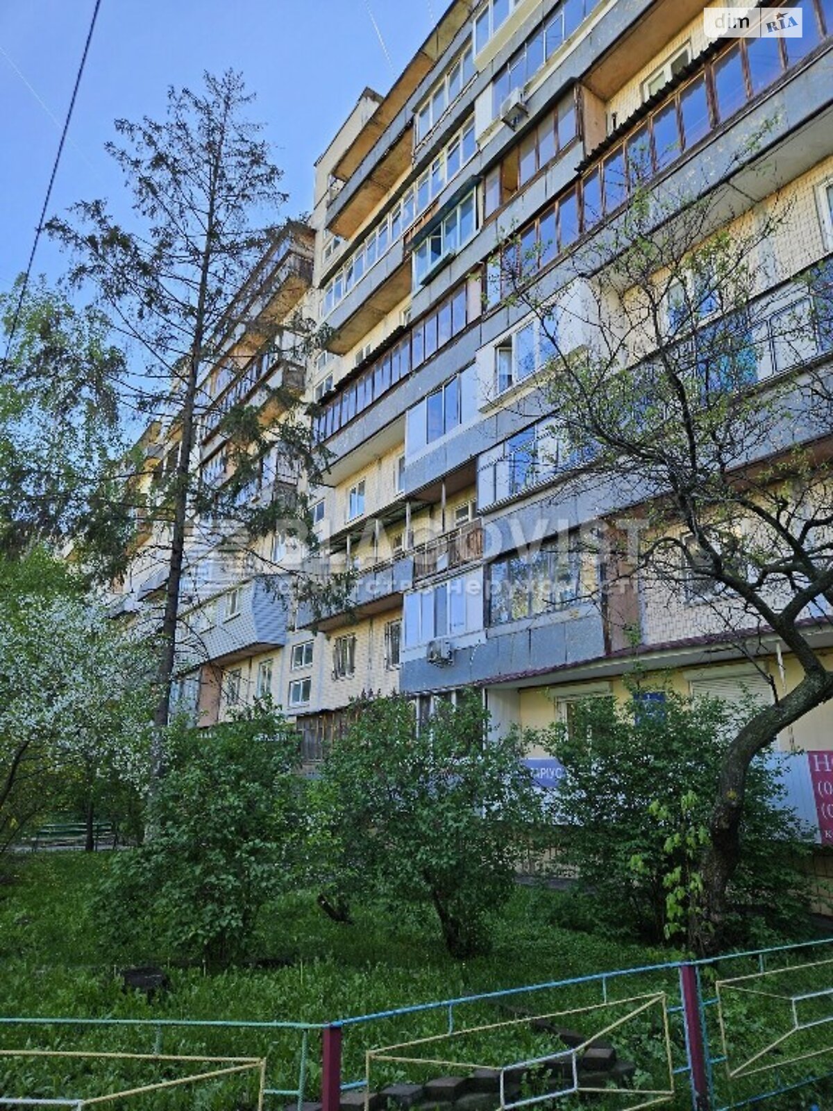 Продажа трехкомнатной квартиры в Киеве, на просп. Павла Тычины 9, кв. 9, район Днепровский фото 1