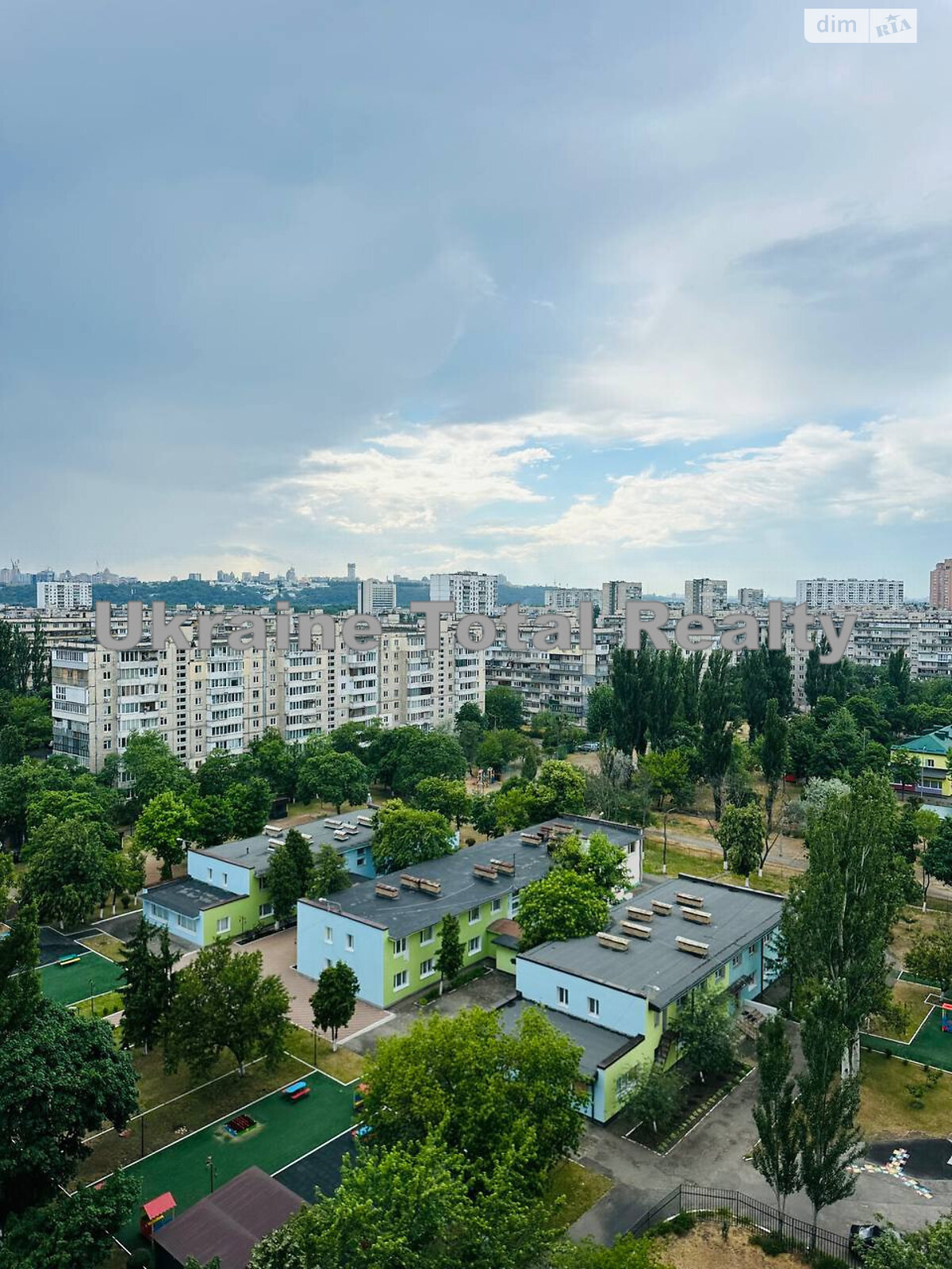 Продаж однокімнатної квартири в Києві, на просп. Павла Тичини 13, район Дніпровський фото 1