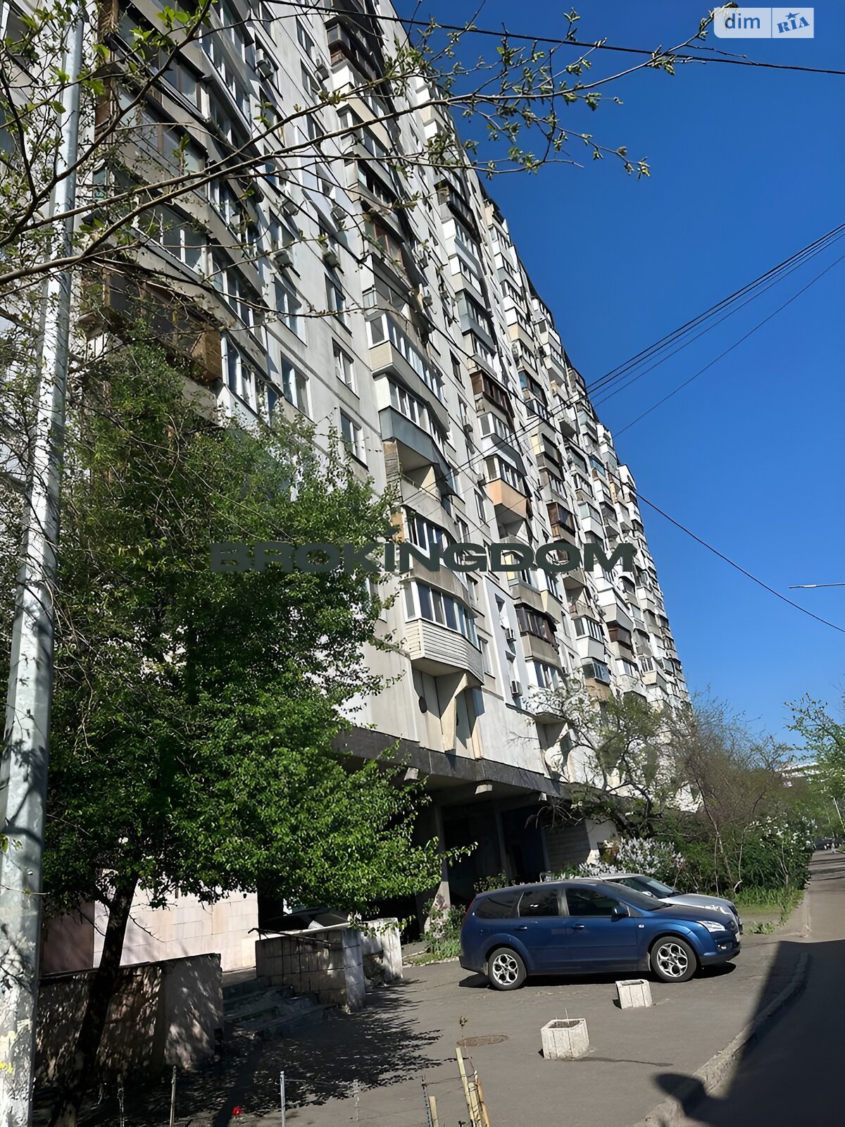 Продажа однокомнатной квартиры в Киеве, на просп. Павла Тычины 13, район Днепровский фото 1 Продажа однокомнатной квартиры в Киеве, на просп. Павла Тычины 13, район Днепровский фото 1