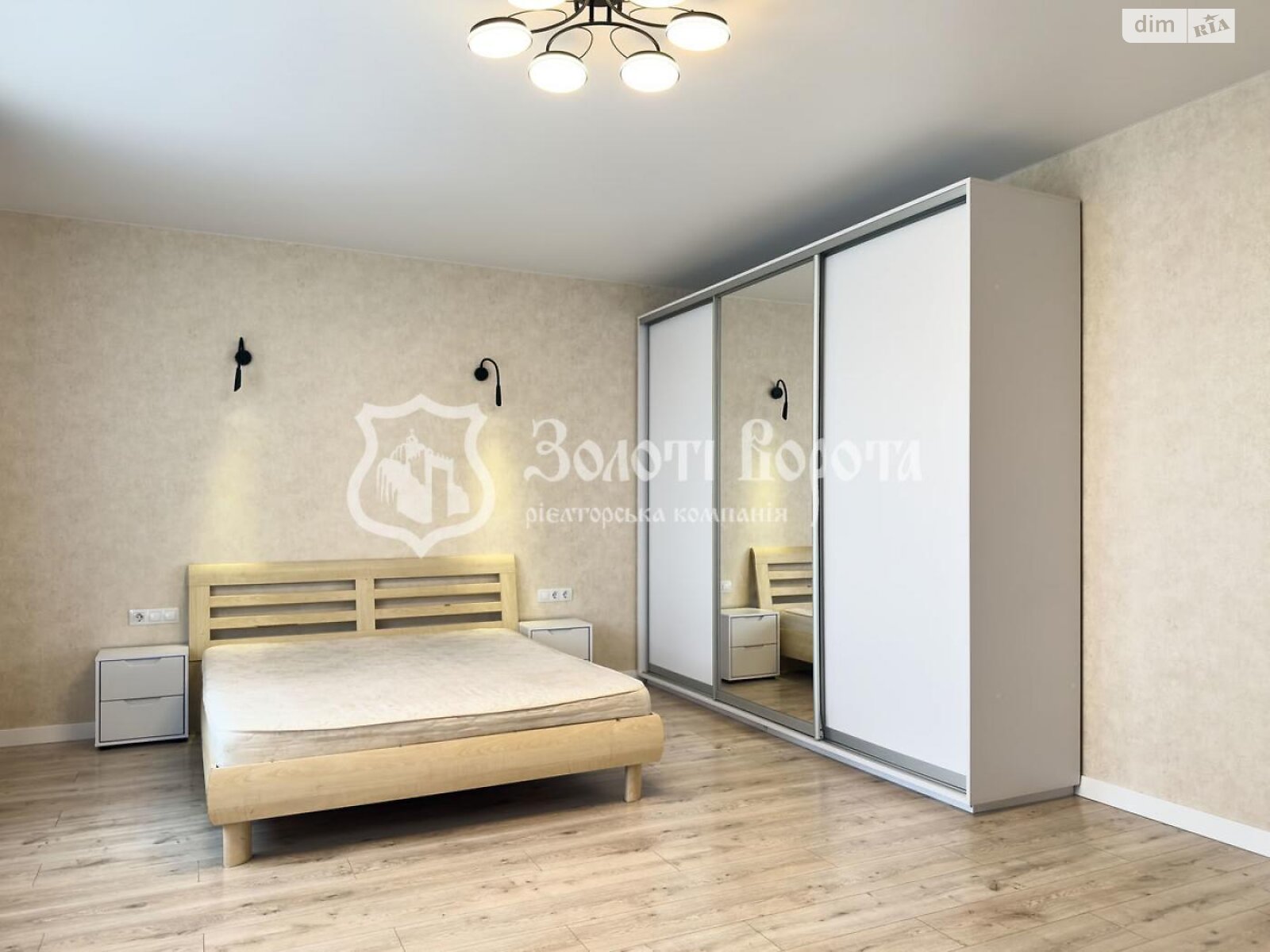 Продажа однокомнатной квартиры в Киеве, на ул. Петра Запорожца 26А, район Днепровский фото 1 Продажа однокомнатной квартиры в Киеве, на ул. Петра Запорожца 26А, район Днепровский фото 1