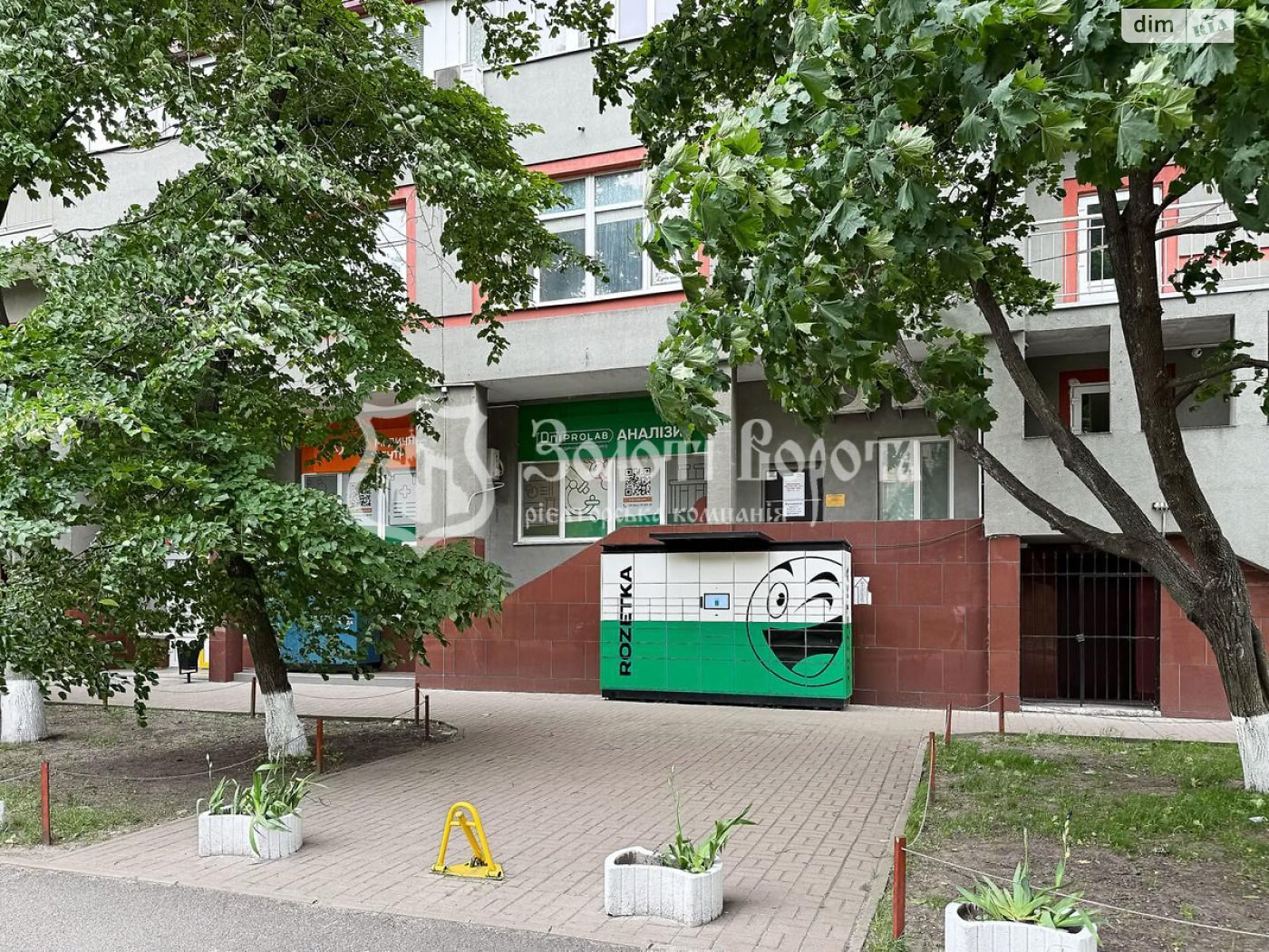 Продажа однокомнатной квартиры в Киеве, на ул. Петра Запорожца 26А, район Днепровский фото 1 Продажа однокомнатной квартиры в Киеве, на ул. Петра Запорожца 26А, район Днепровский фото 1