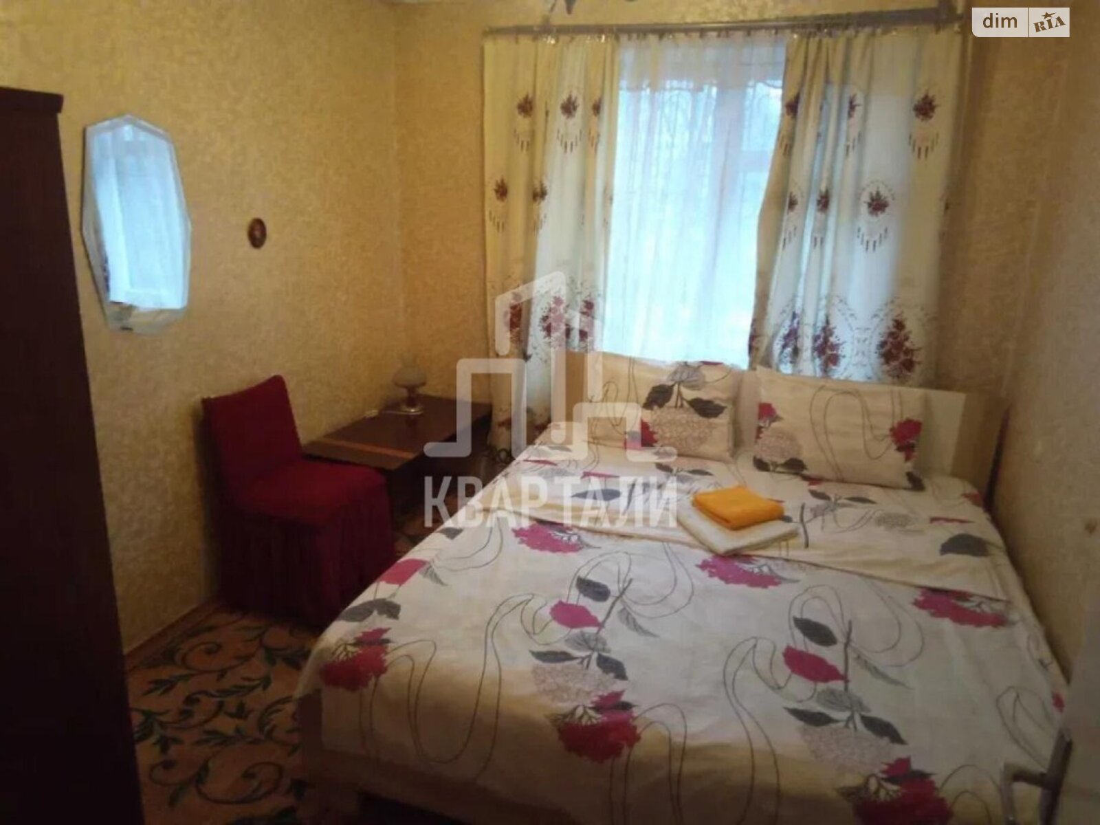 Продаж трикімнатної квартири в Києві, на вул. Бориса Мартоса 4А, район Дніпровський фото 1 Продаж трикімнатної квартири в Києві, на вул. Бориса Мартоса 4А, район Дніпровський фото 1
