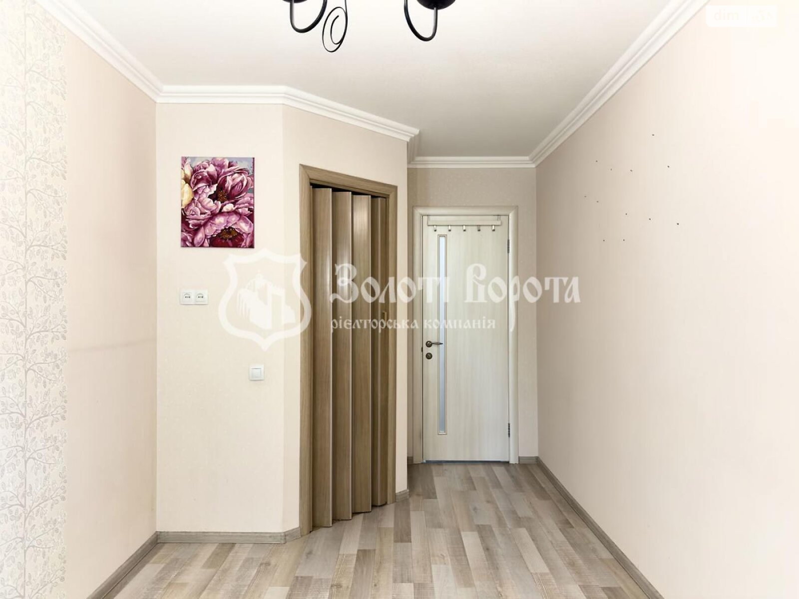 Продажа двухкомнатной квартиры в Киеве, на ул. Пражская 32, район Днепровский фото 1 Продажа двухкомнатной квартиры в Киеве, на ул. Пражская 32, район Днепровский фото 1