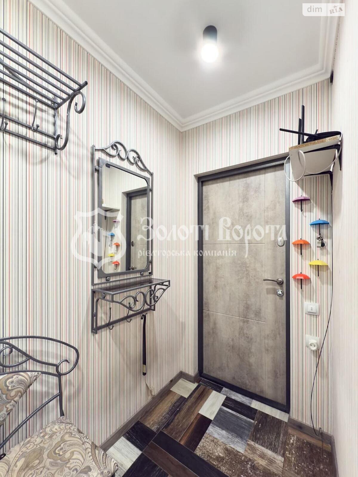 Продажа двухкомнатной квартиры в Киеве, на ул. Пражская 32, район Днепровский фото 1 Продажа двухкомнатной квартиры в Киеве, на ул. Пражская 32, район Днепровский фото 1