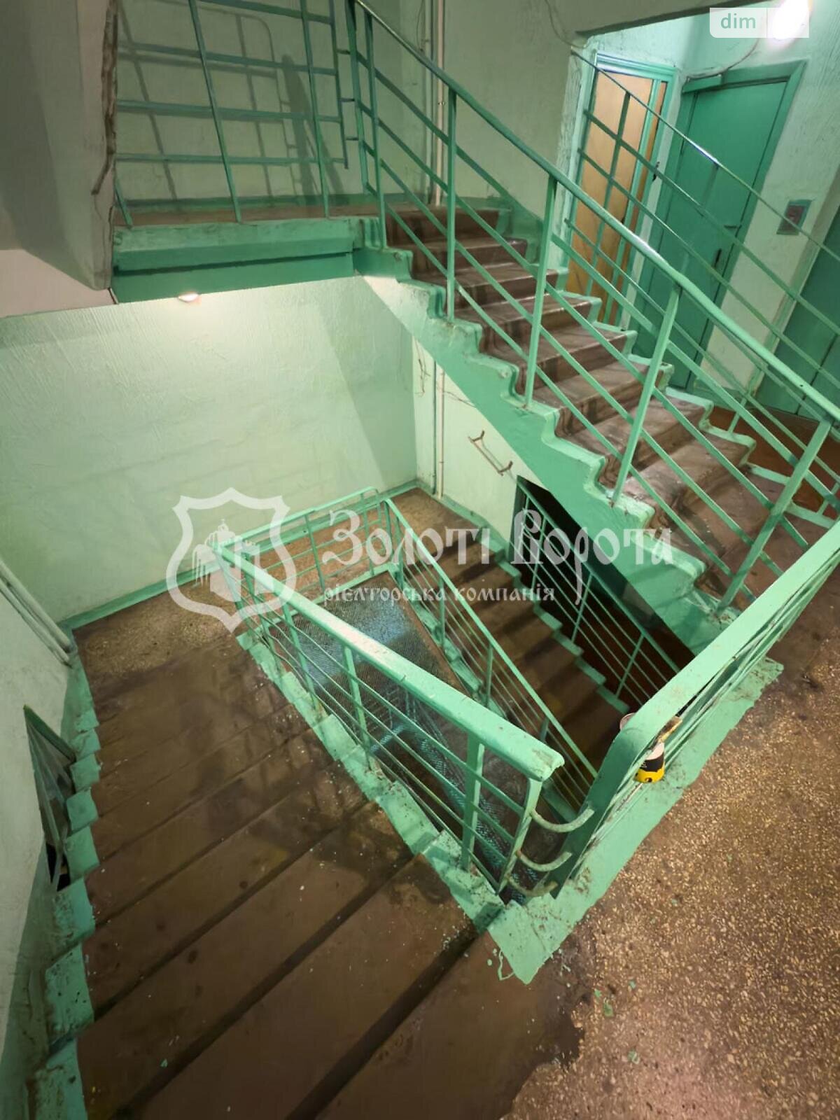 Продажа двухкомнатной квартиры в Киеве, на ул. Пражская 32, район Днепровский фото 1 Продажа двухкомнатной квартиры в Киеве, на ул. Пражская 32, район Днепровский фото 1